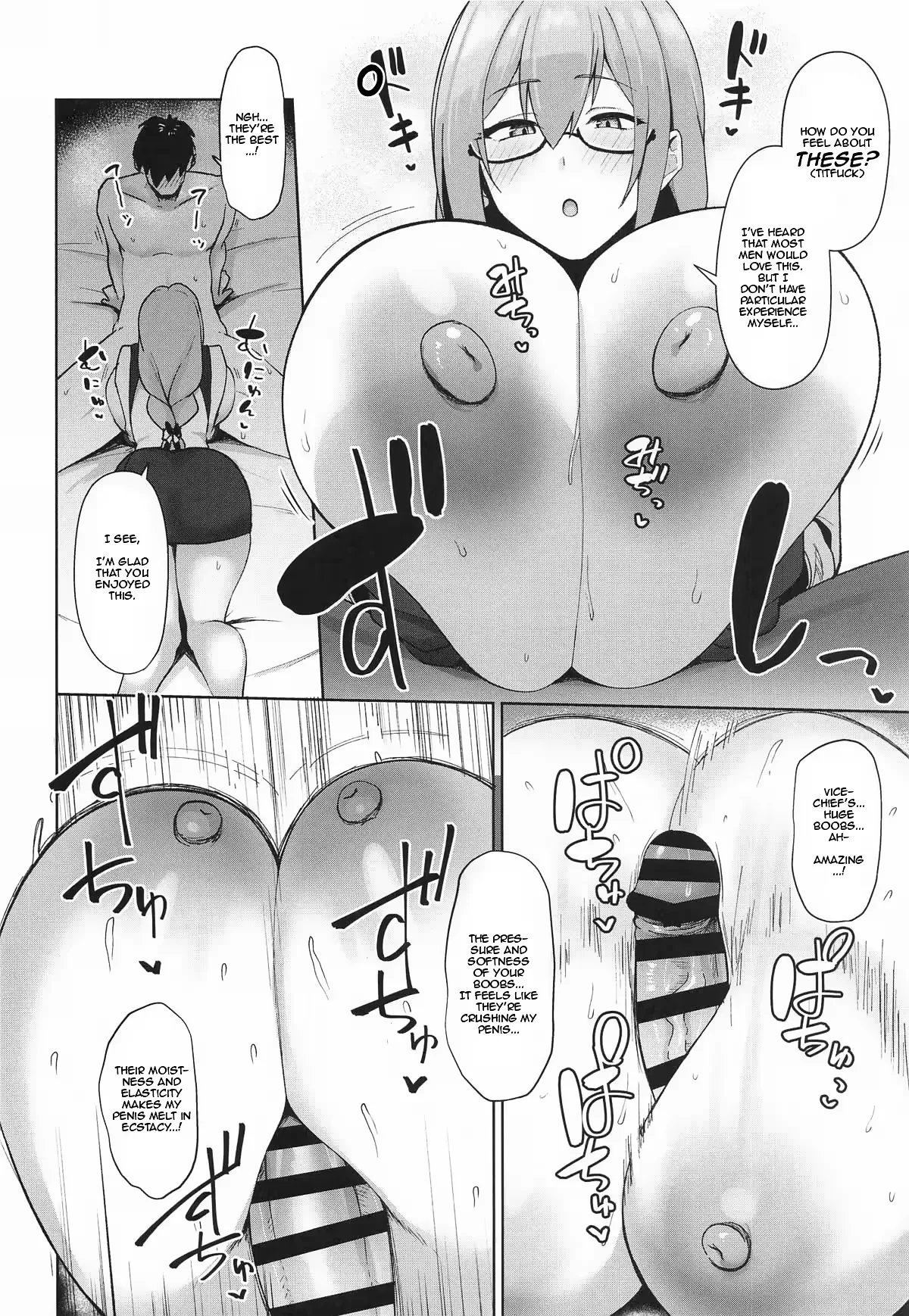 หน้า 62