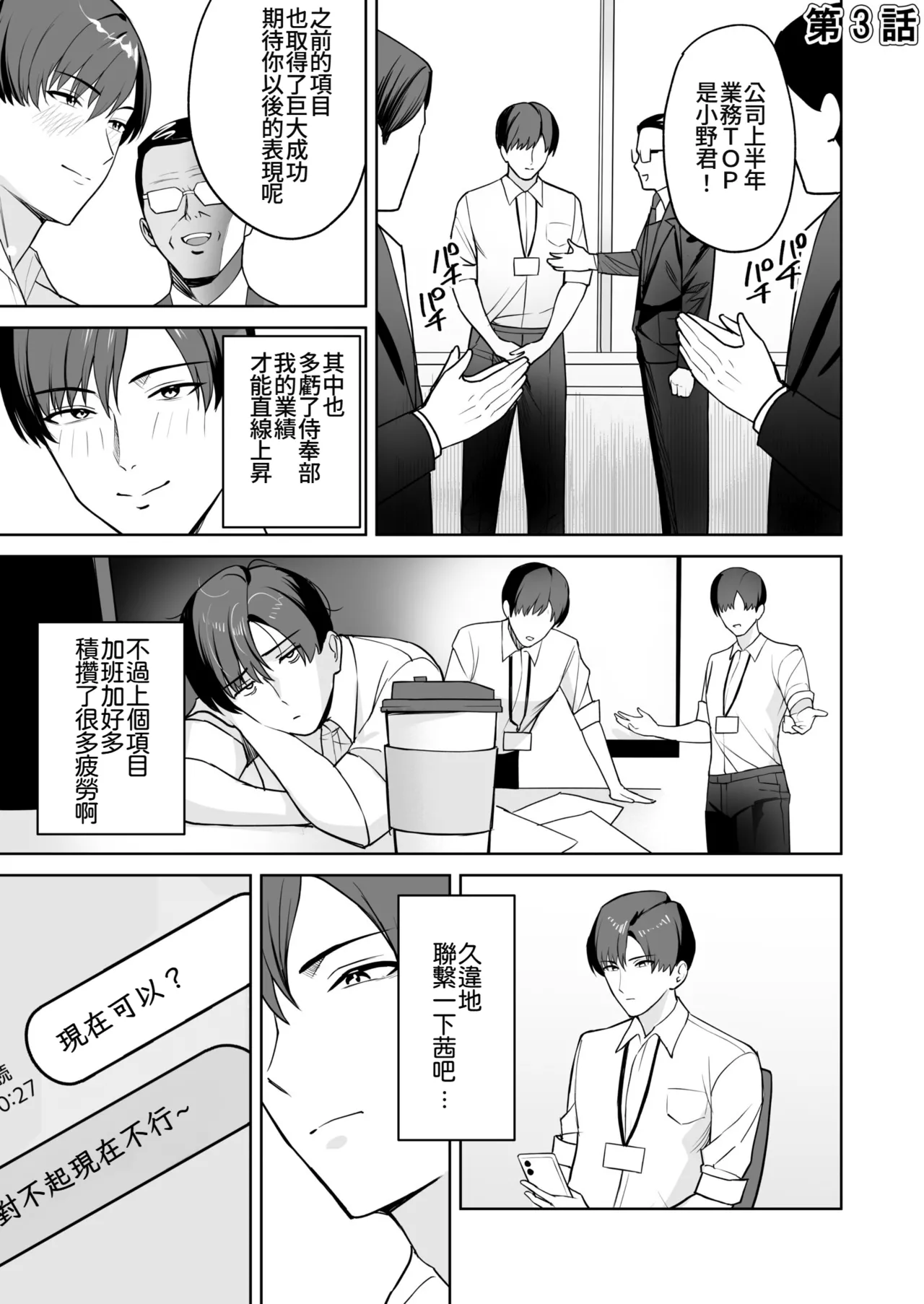 หน้า 59