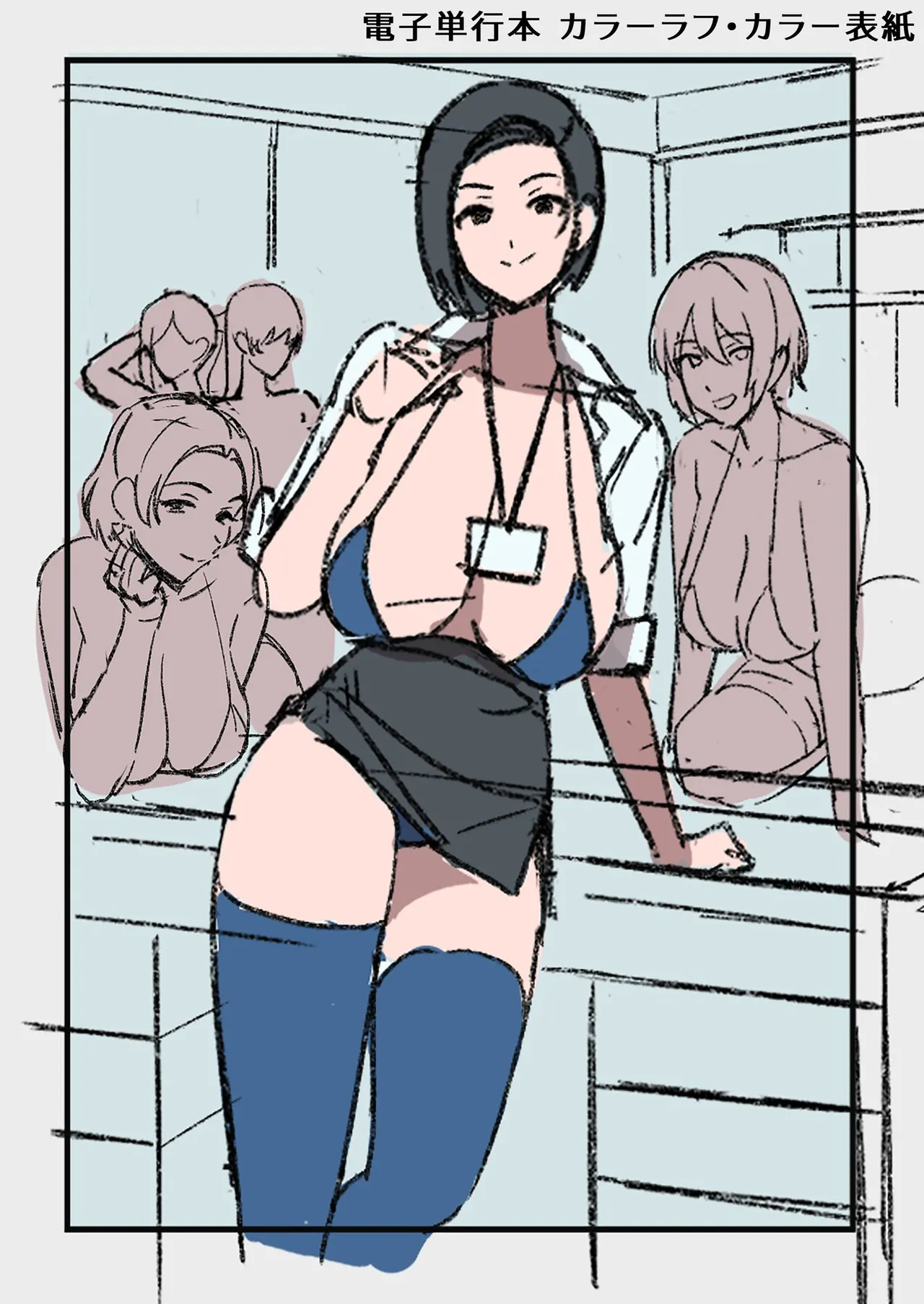 หน้า 189