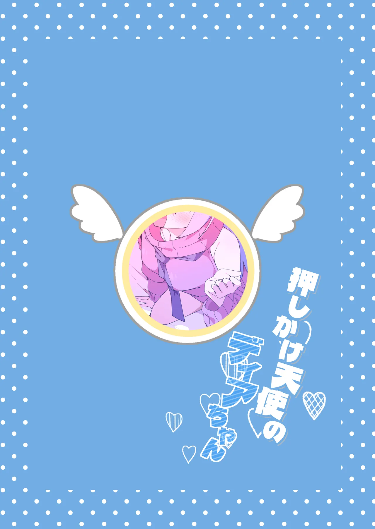 หน้า 24