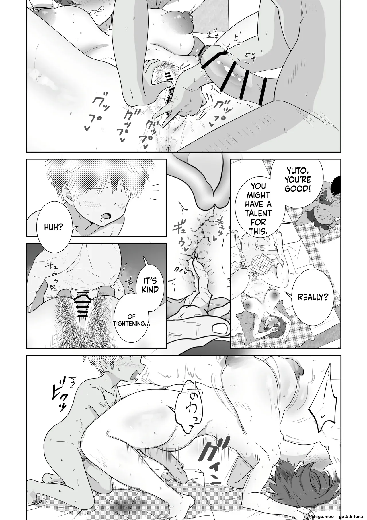 หน้า 46