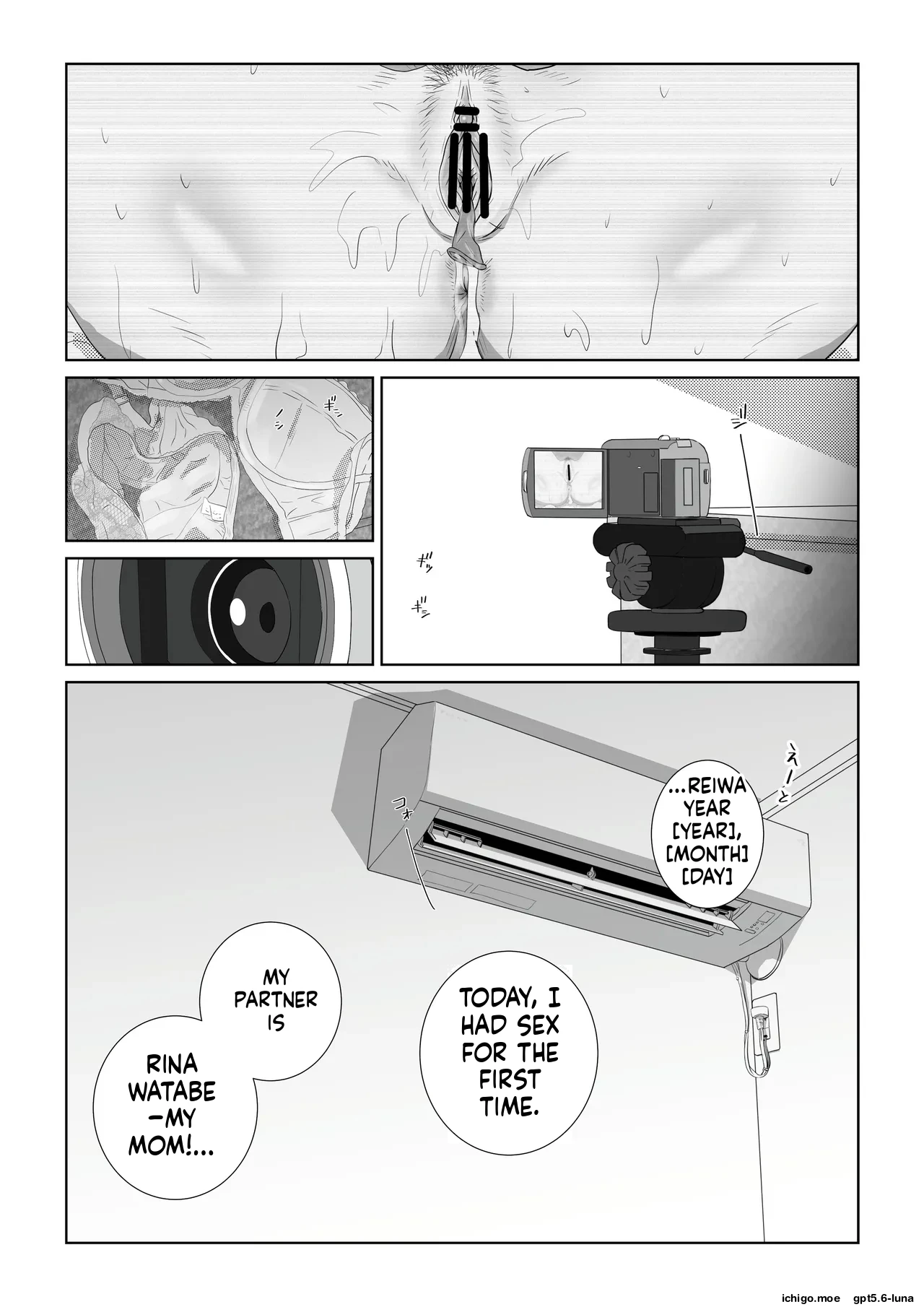 หน้า 83