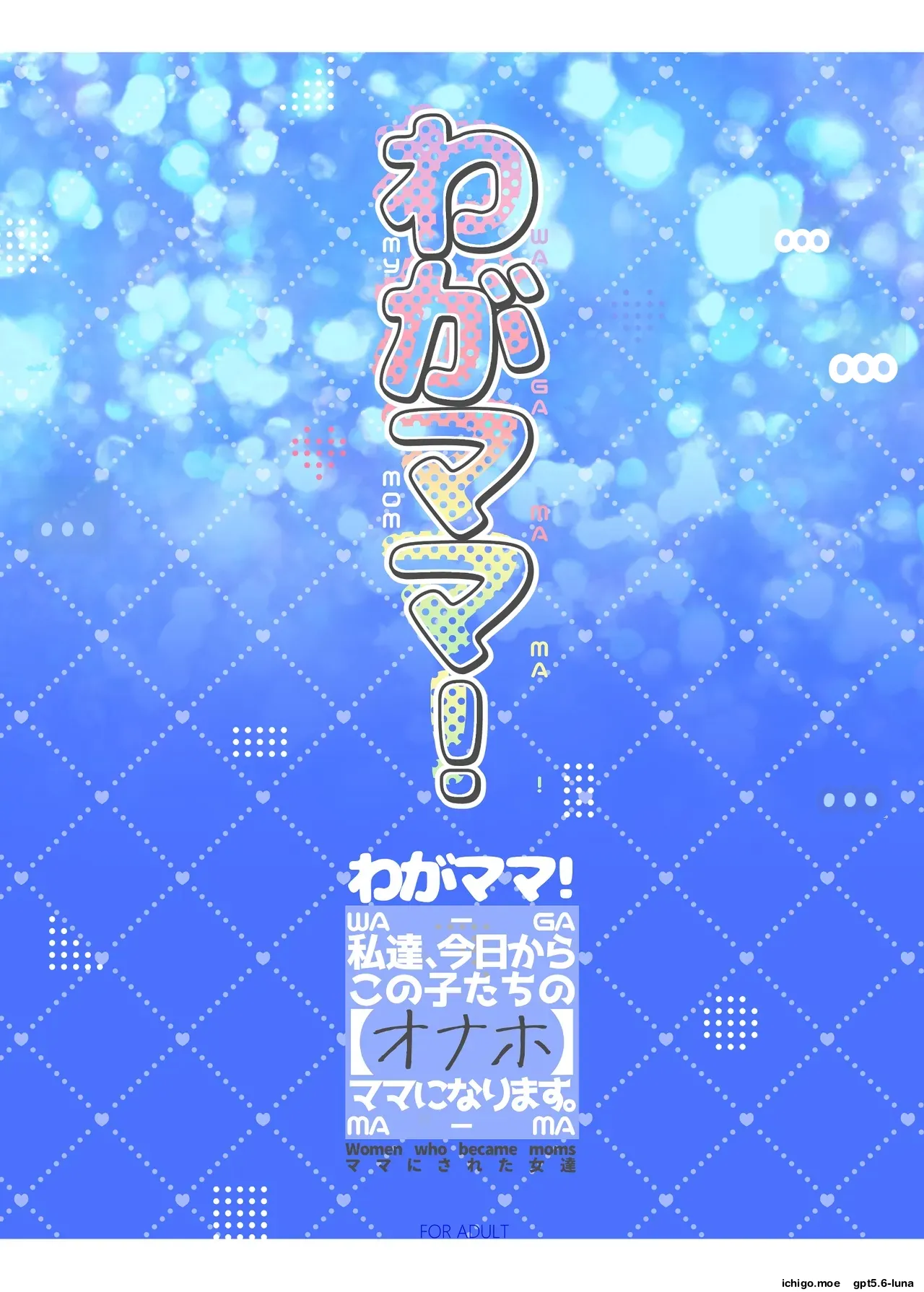 หน้า 50