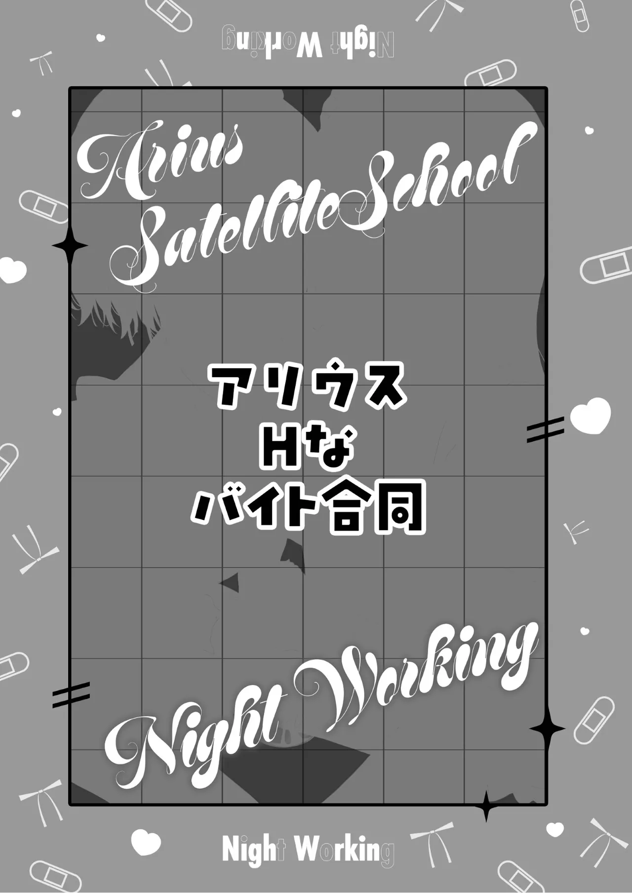 หน้า 30