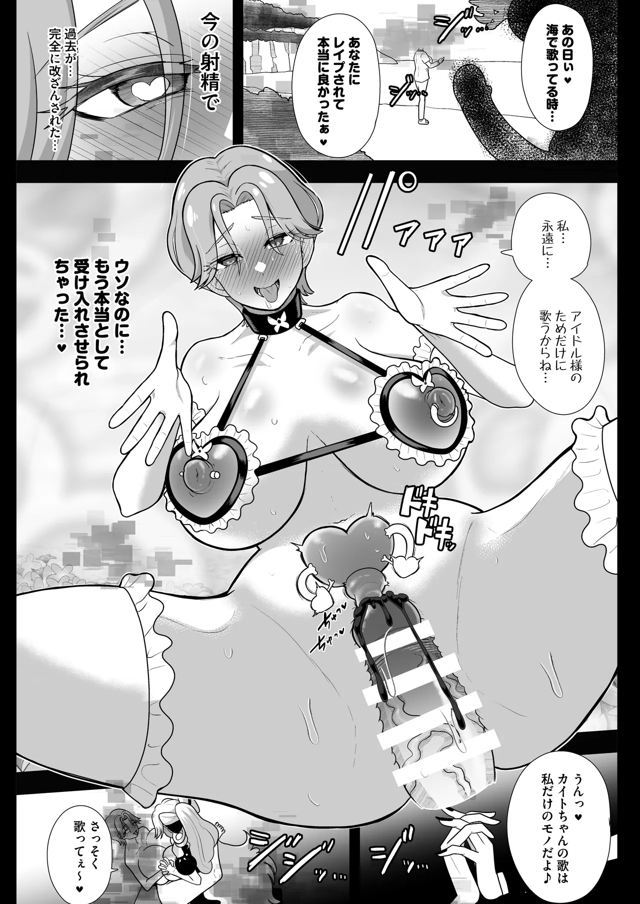 หน้า 27