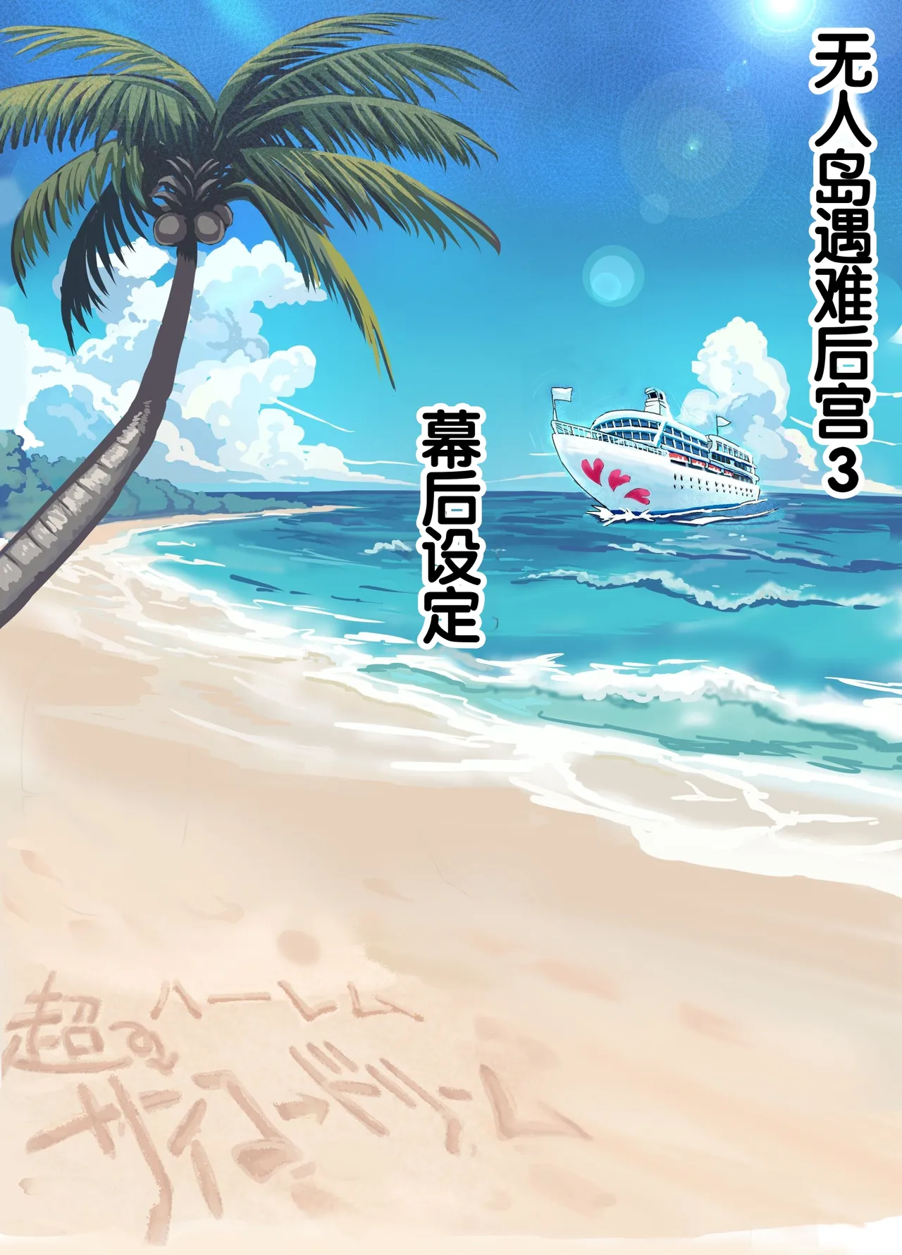 หน้า 91