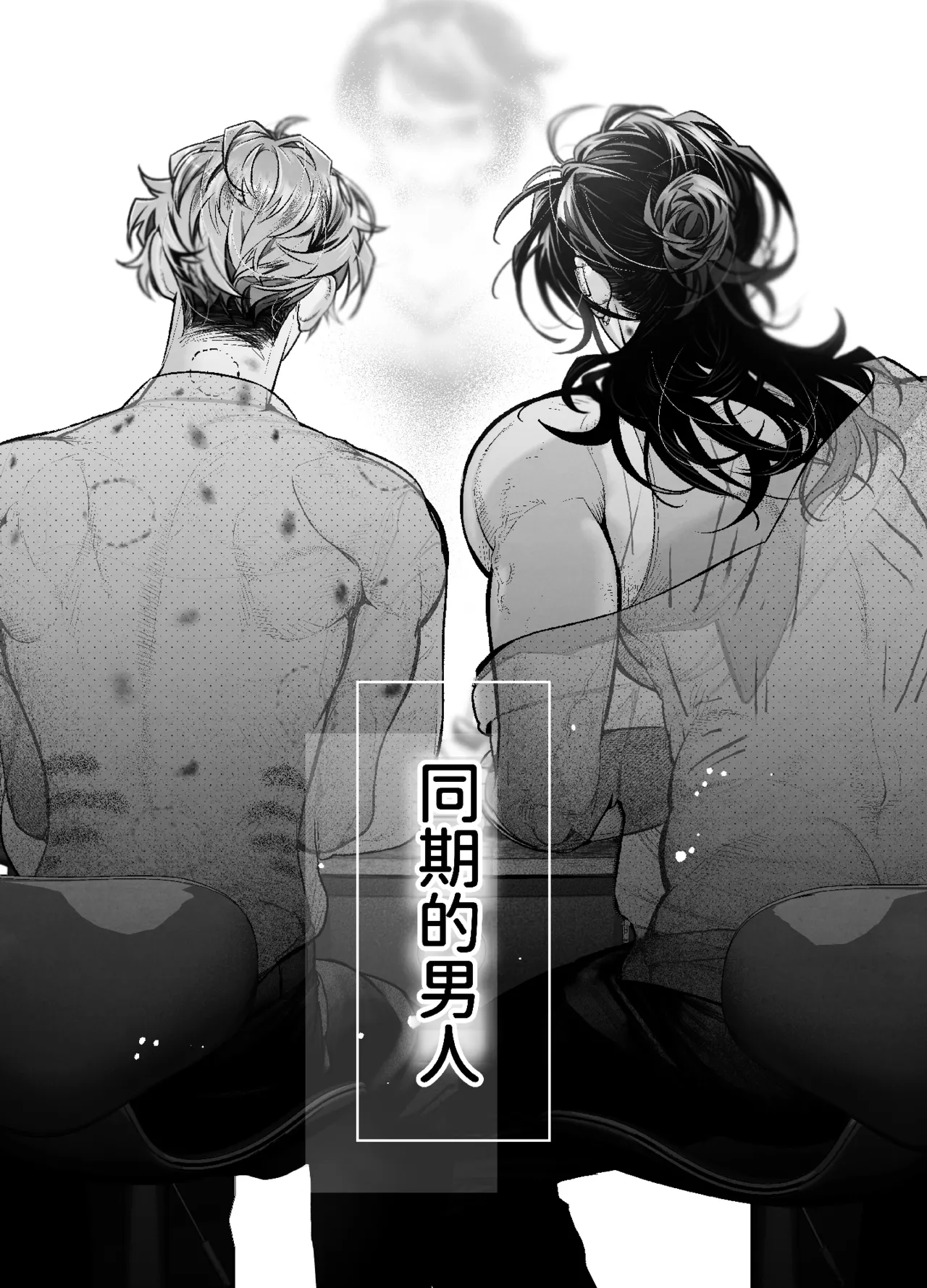 หน้า 132