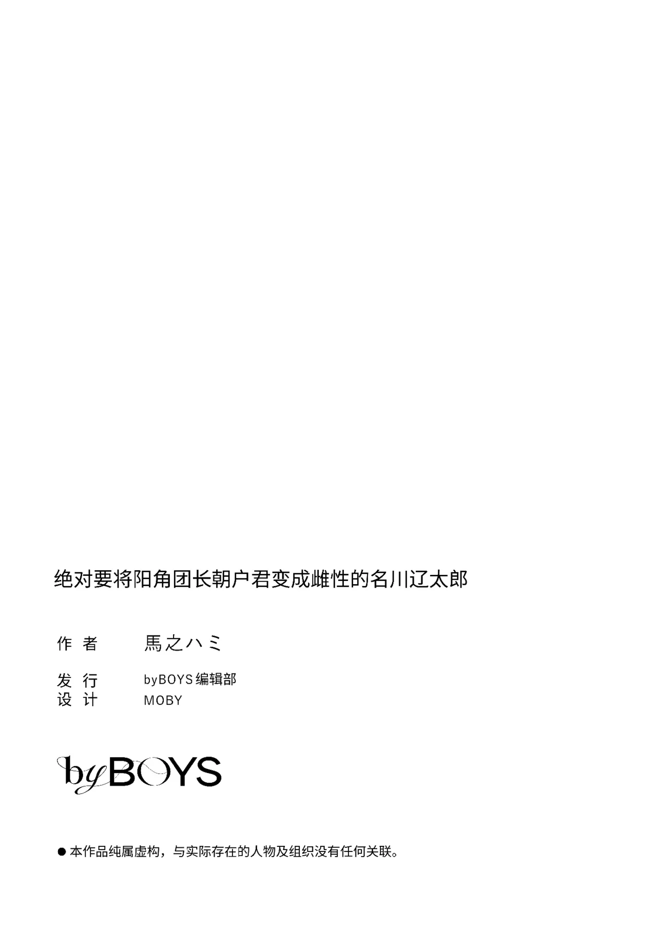 หน้า 134