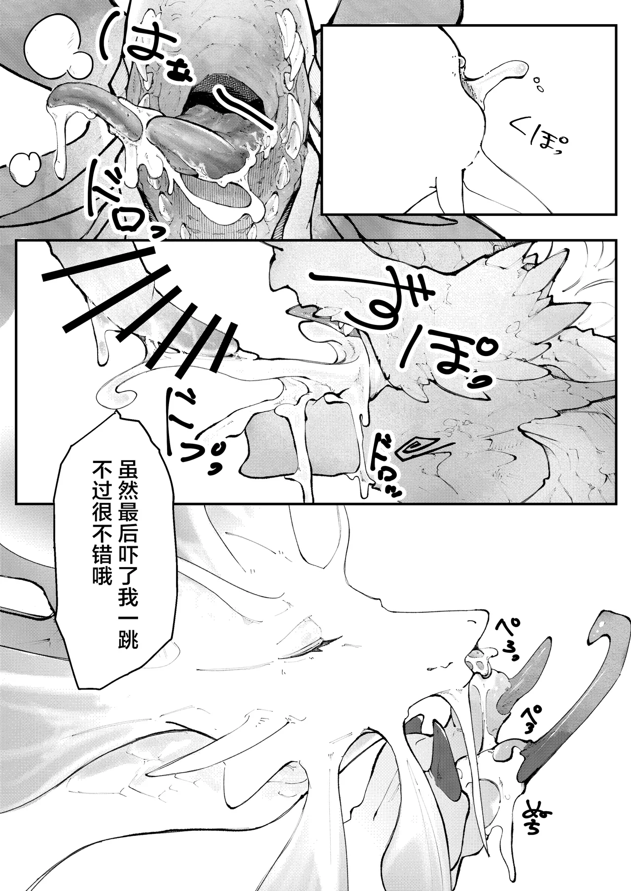 หน้า 32