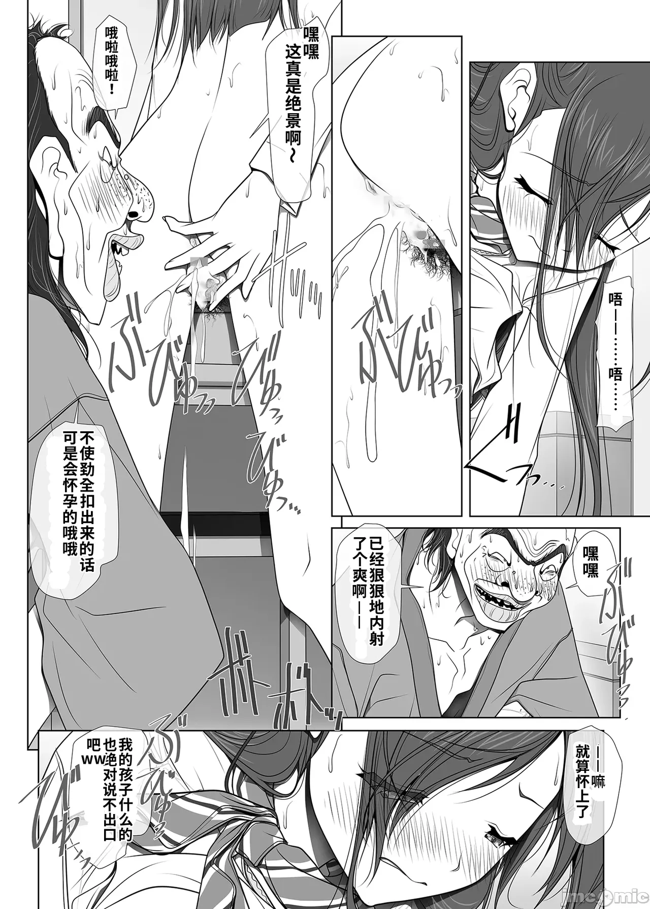 หน้า 64