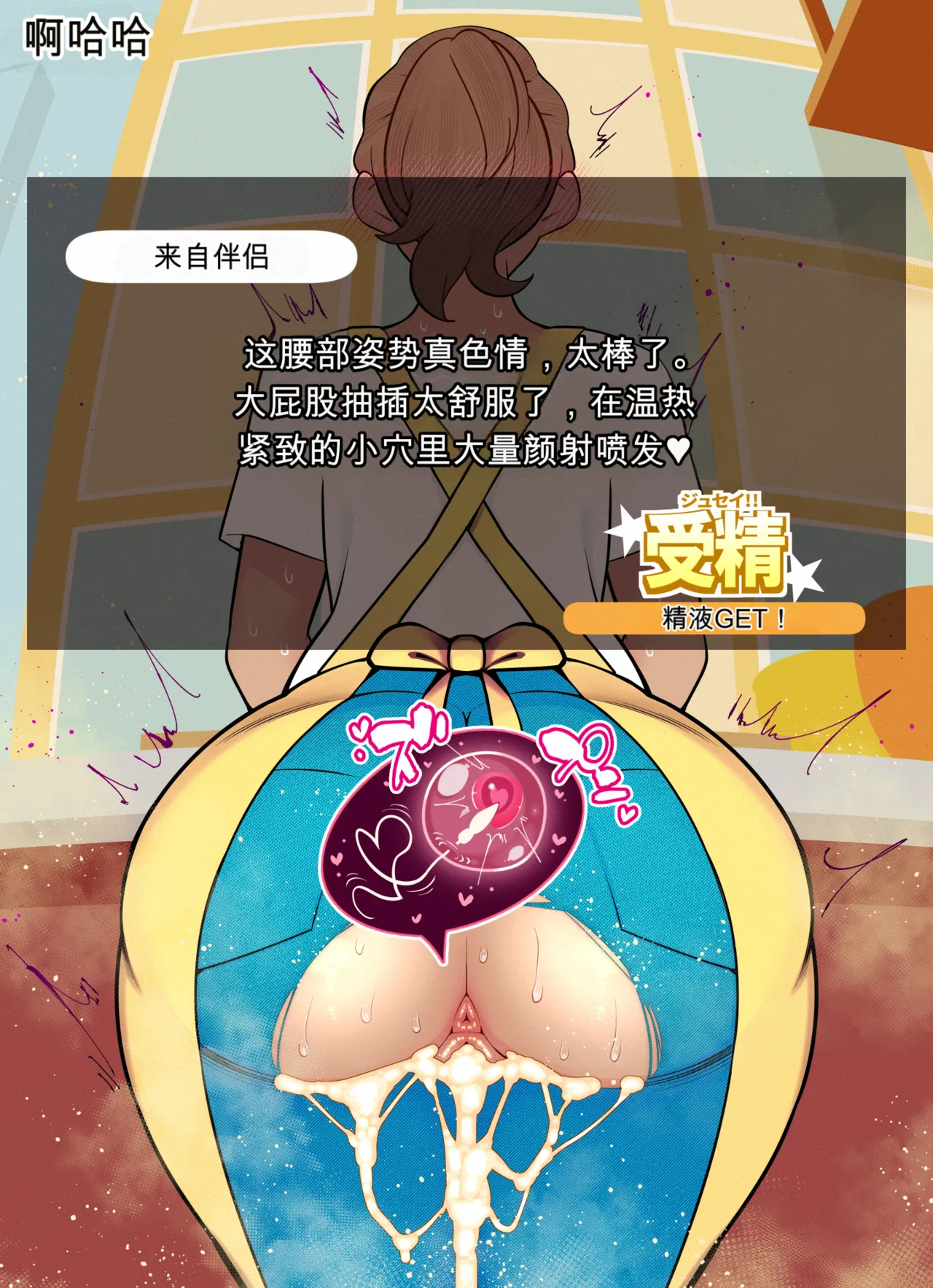 หน้า 316