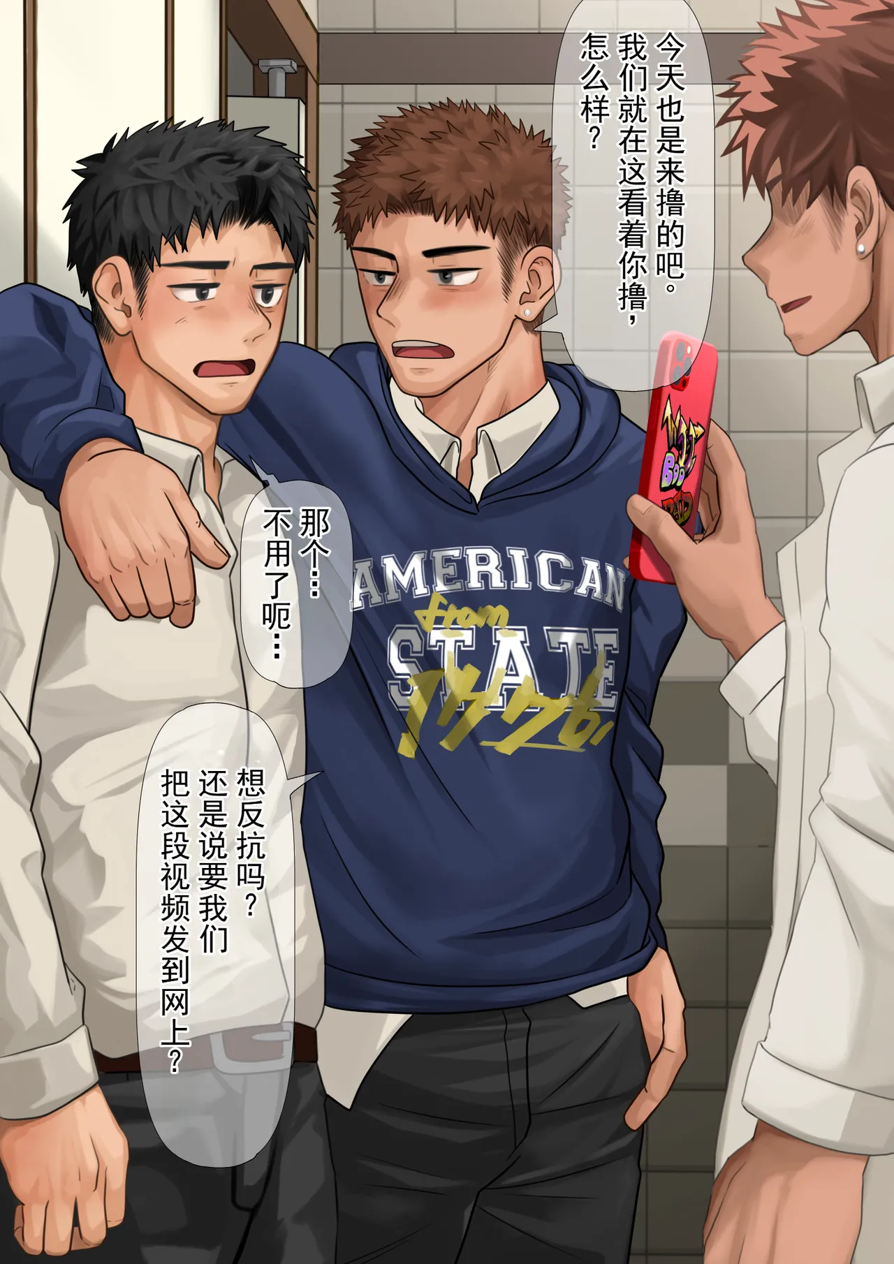 หน้า 10