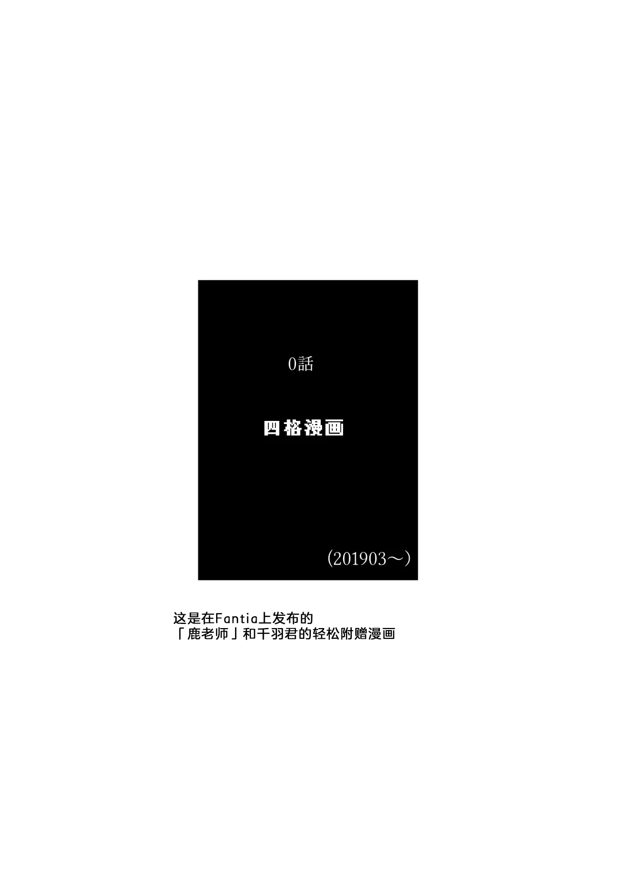 หน้า 83