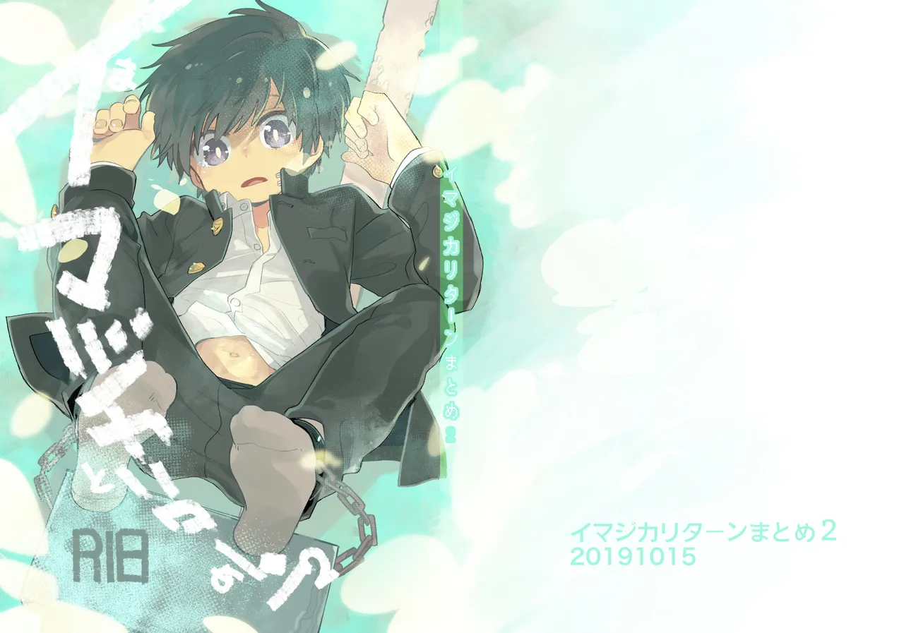หน้า 114