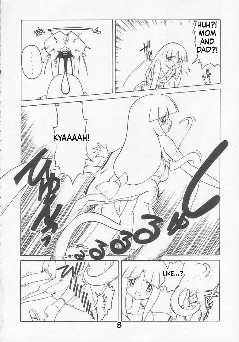 หน้า 68