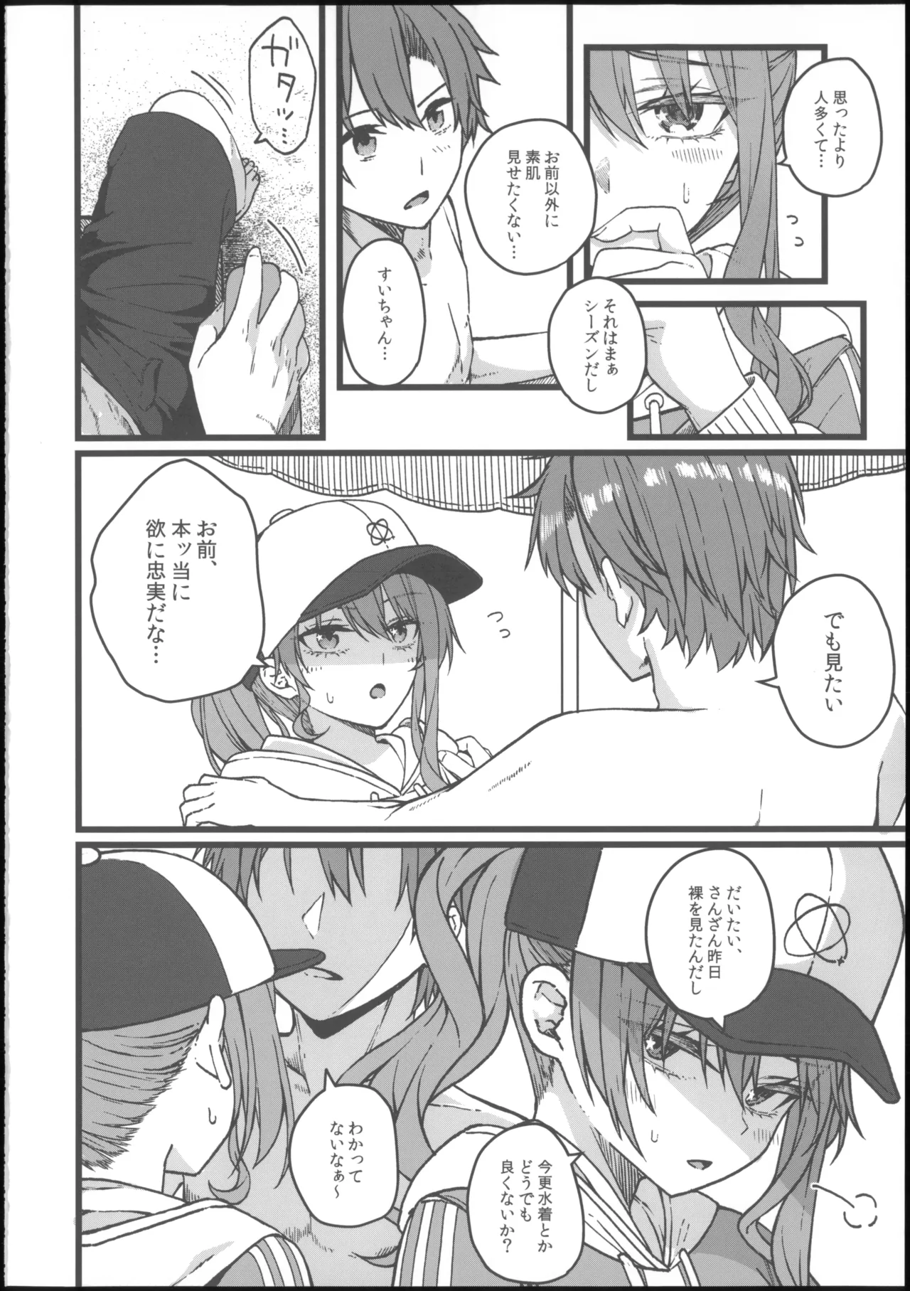 หน้า 41