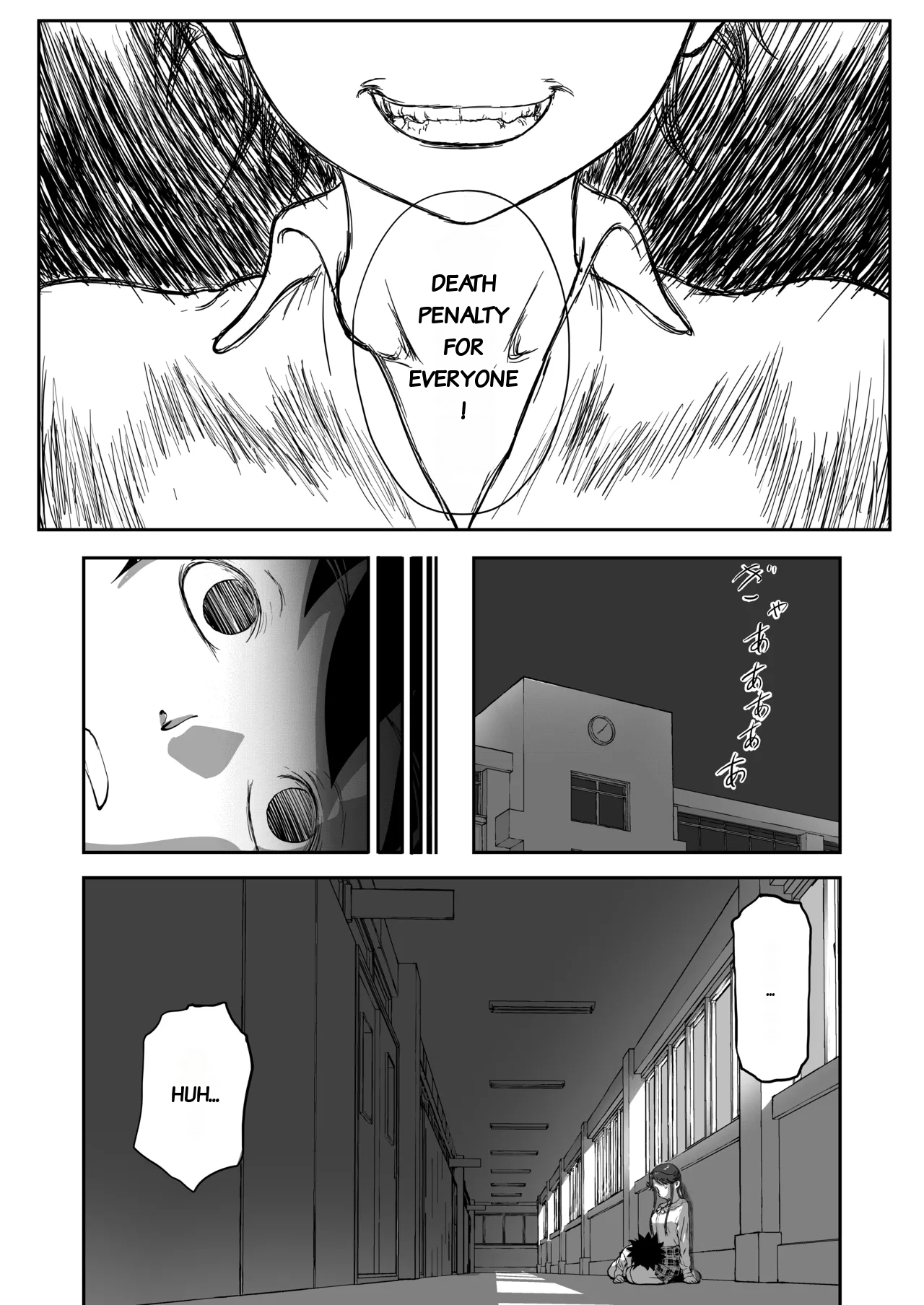 หน้า 63