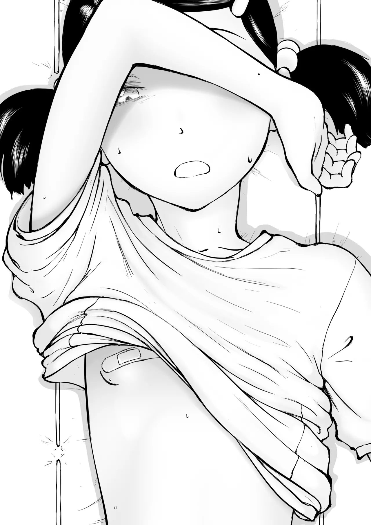 หน้า 101