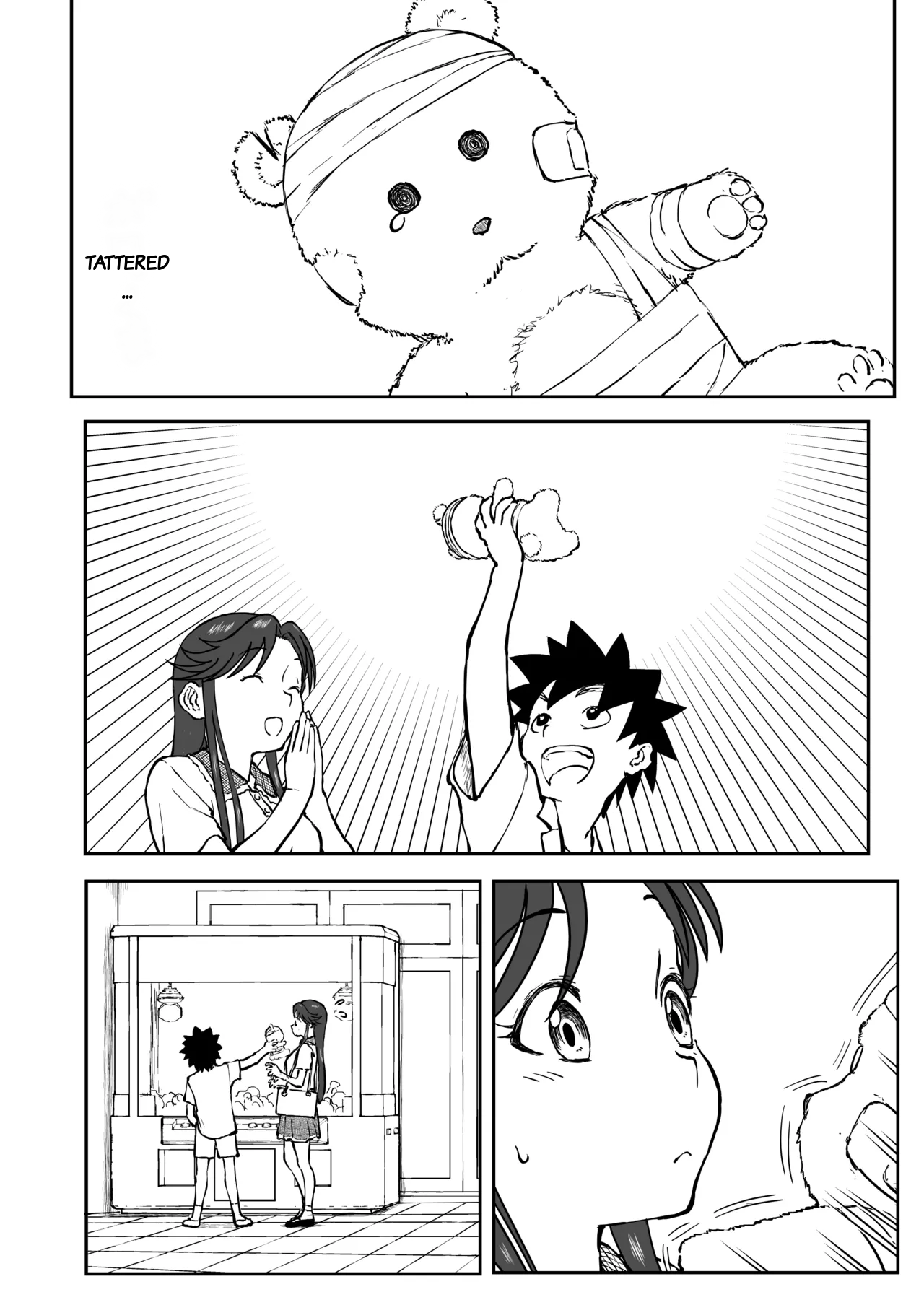 หน้า 24