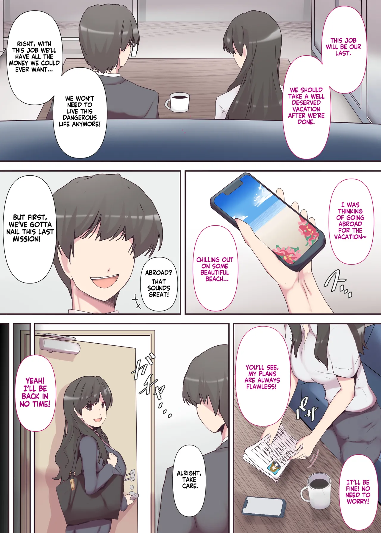 หน้า 4