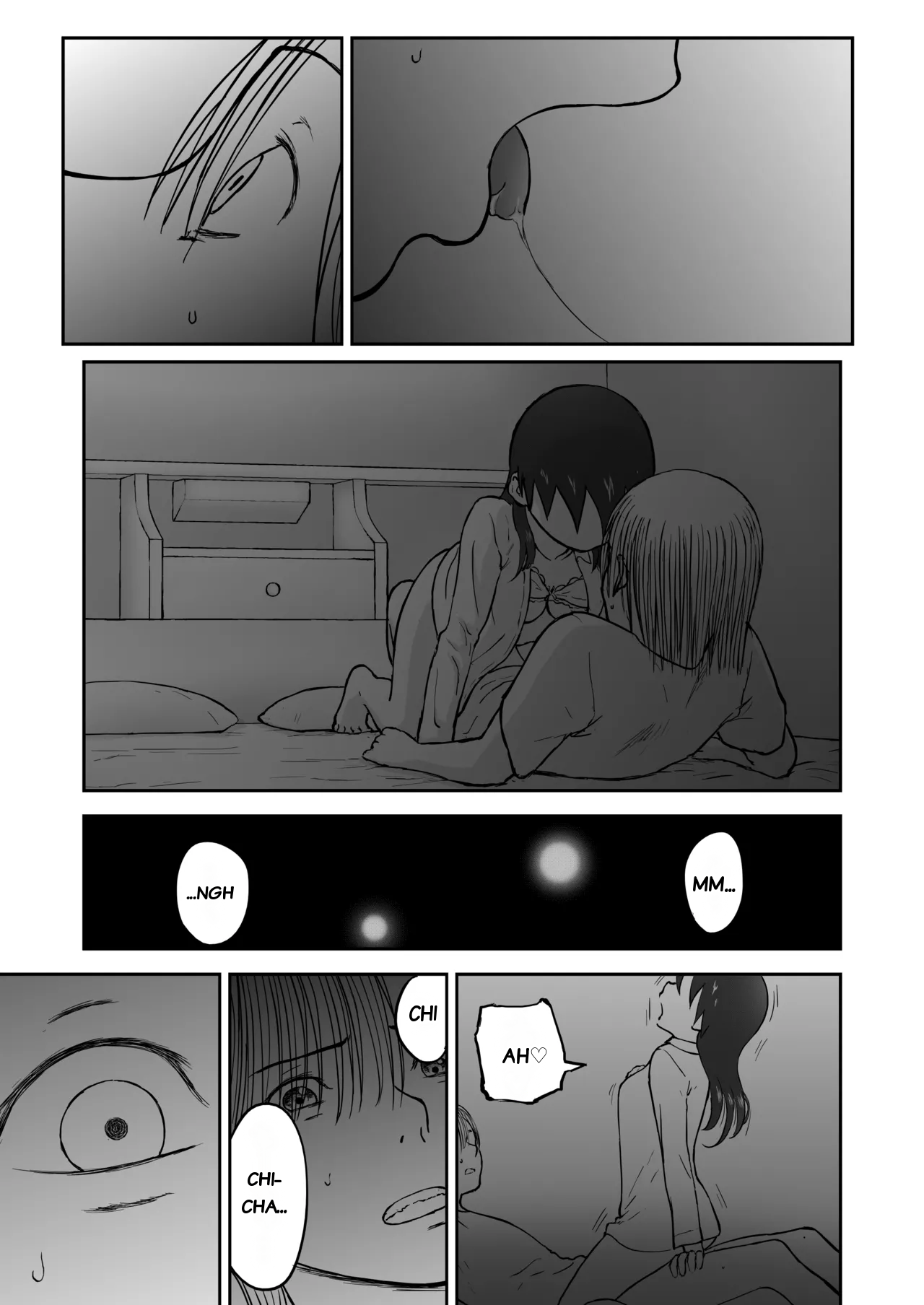 หน้า 104