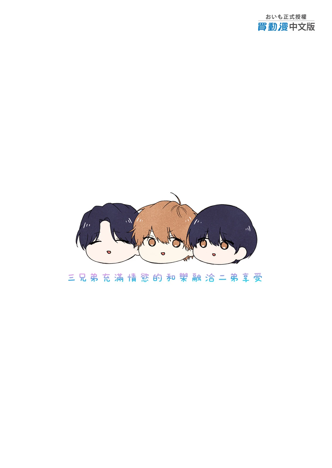 หน้า 159