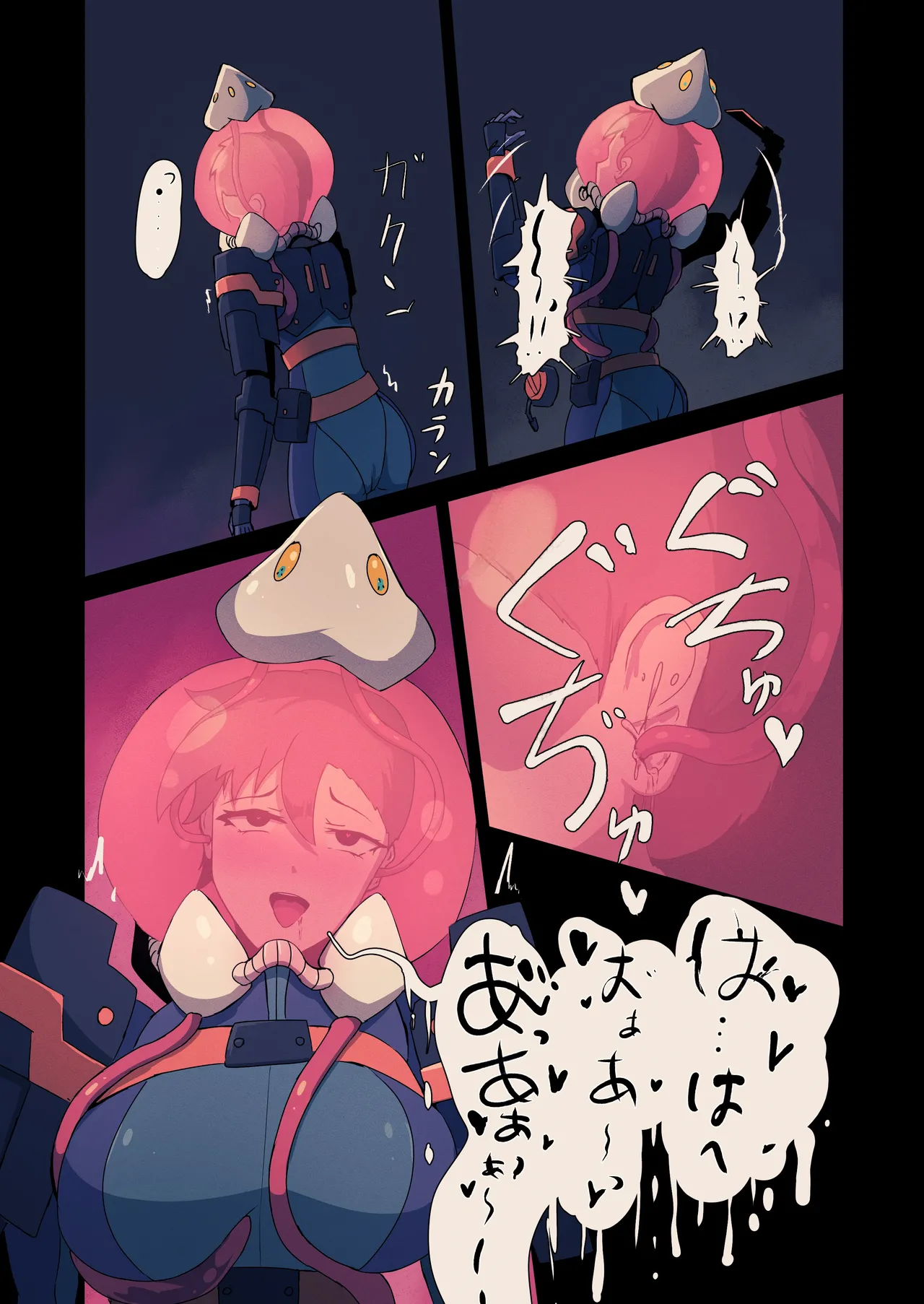 หน้า 11
