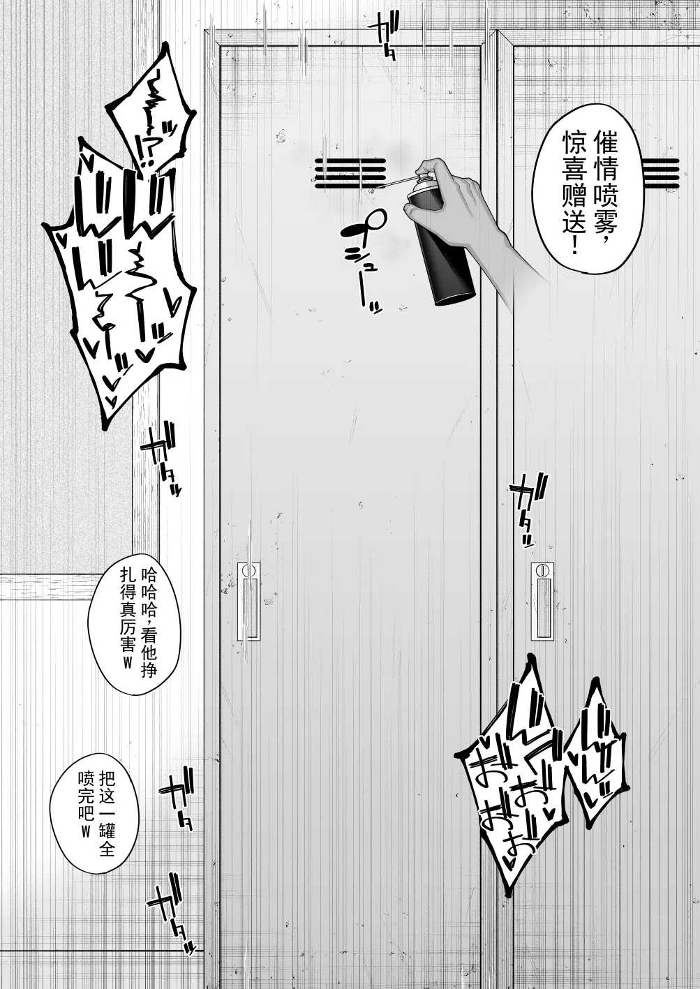 หน้า 43