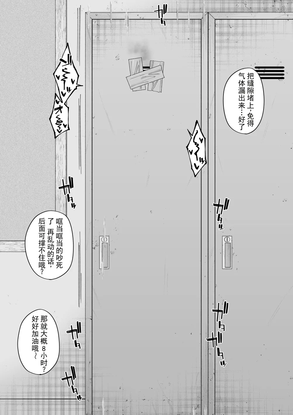 หน้า 44