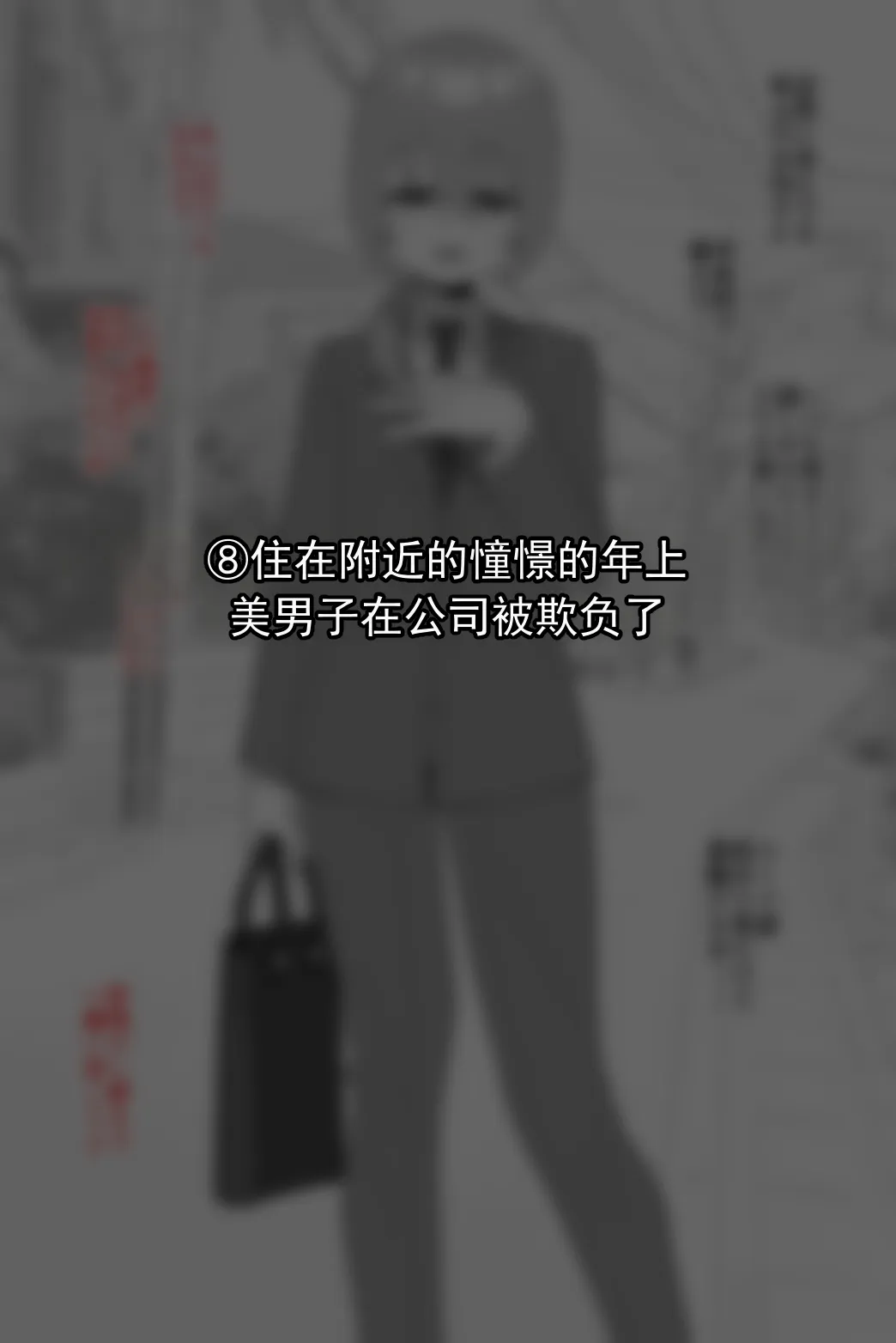 หน้า 47