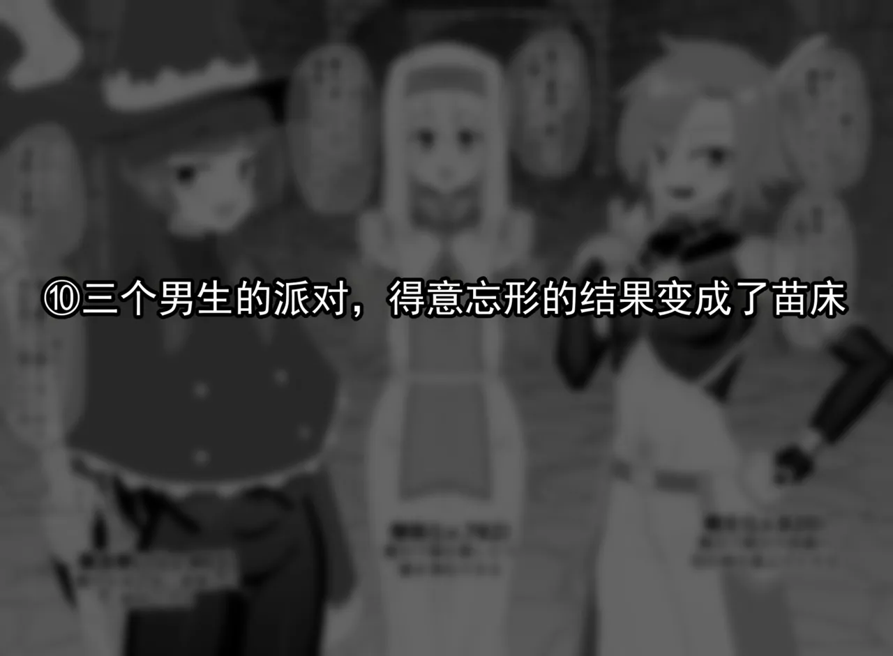 หน้า 58