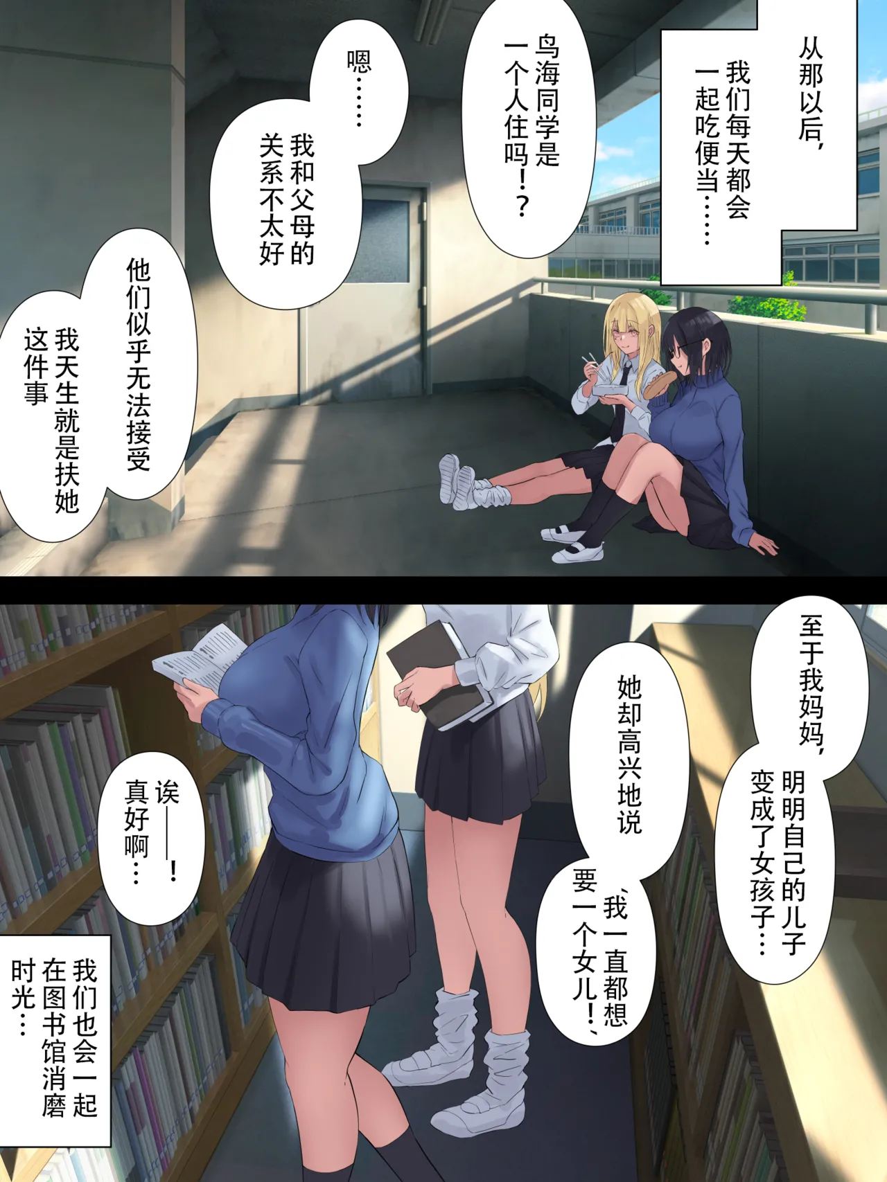 หน้า 20