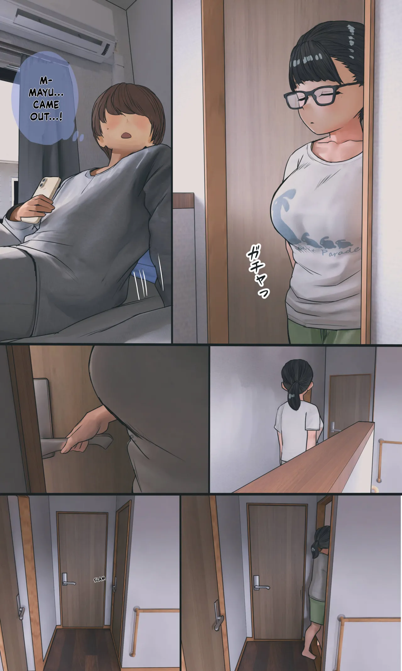 หน้า 109