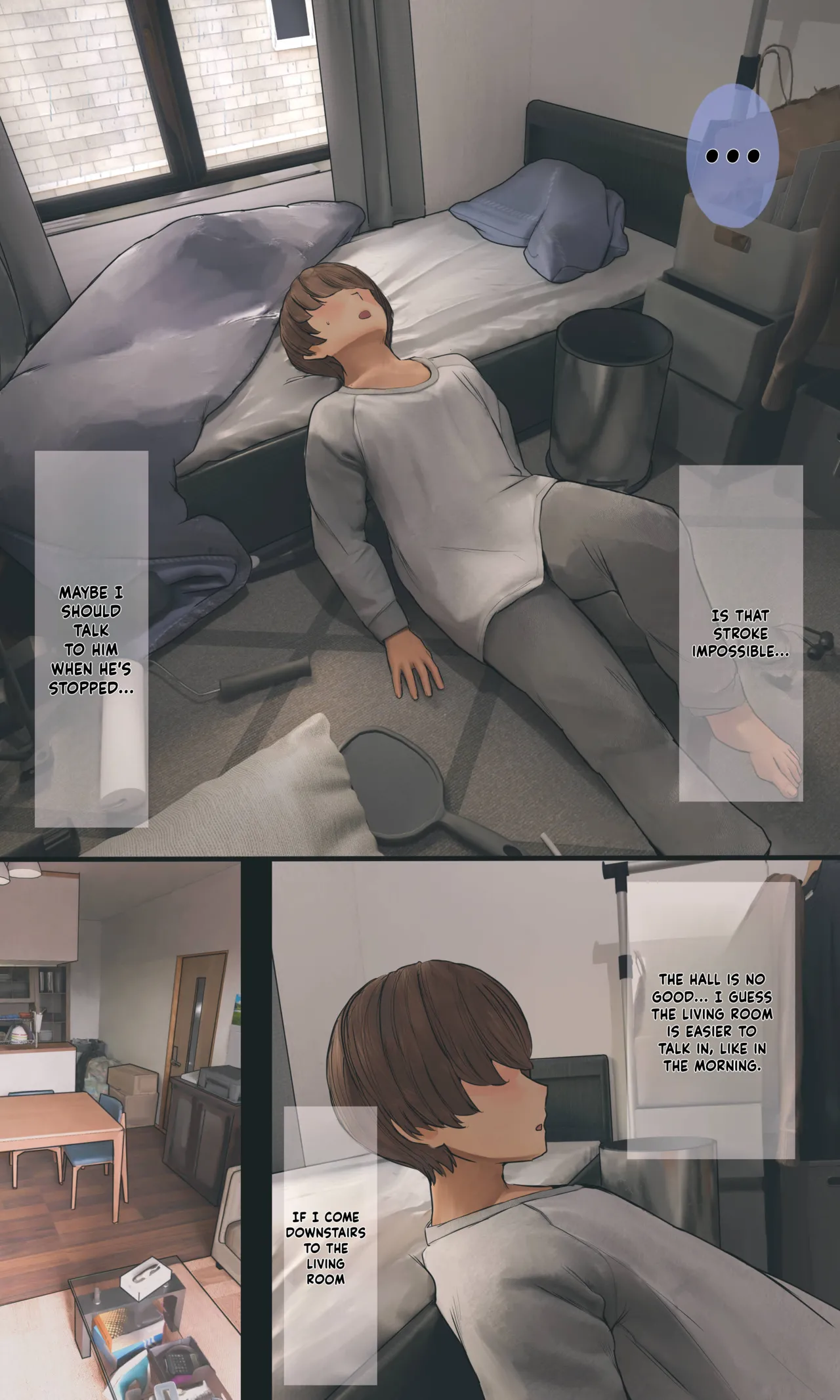 หน้า 113