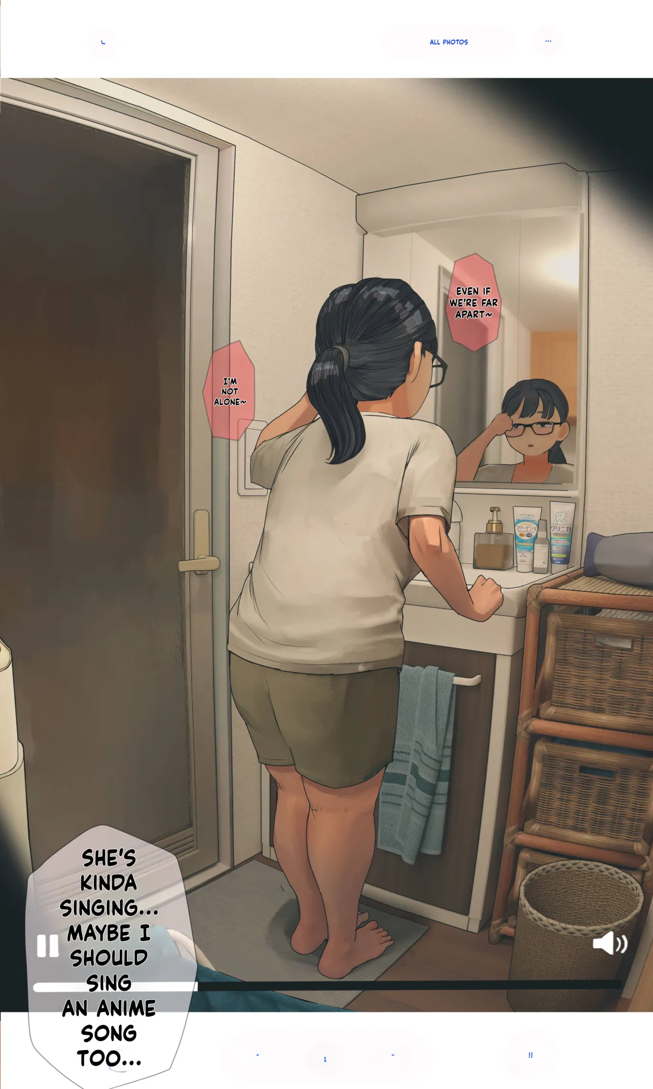 หน้า 143