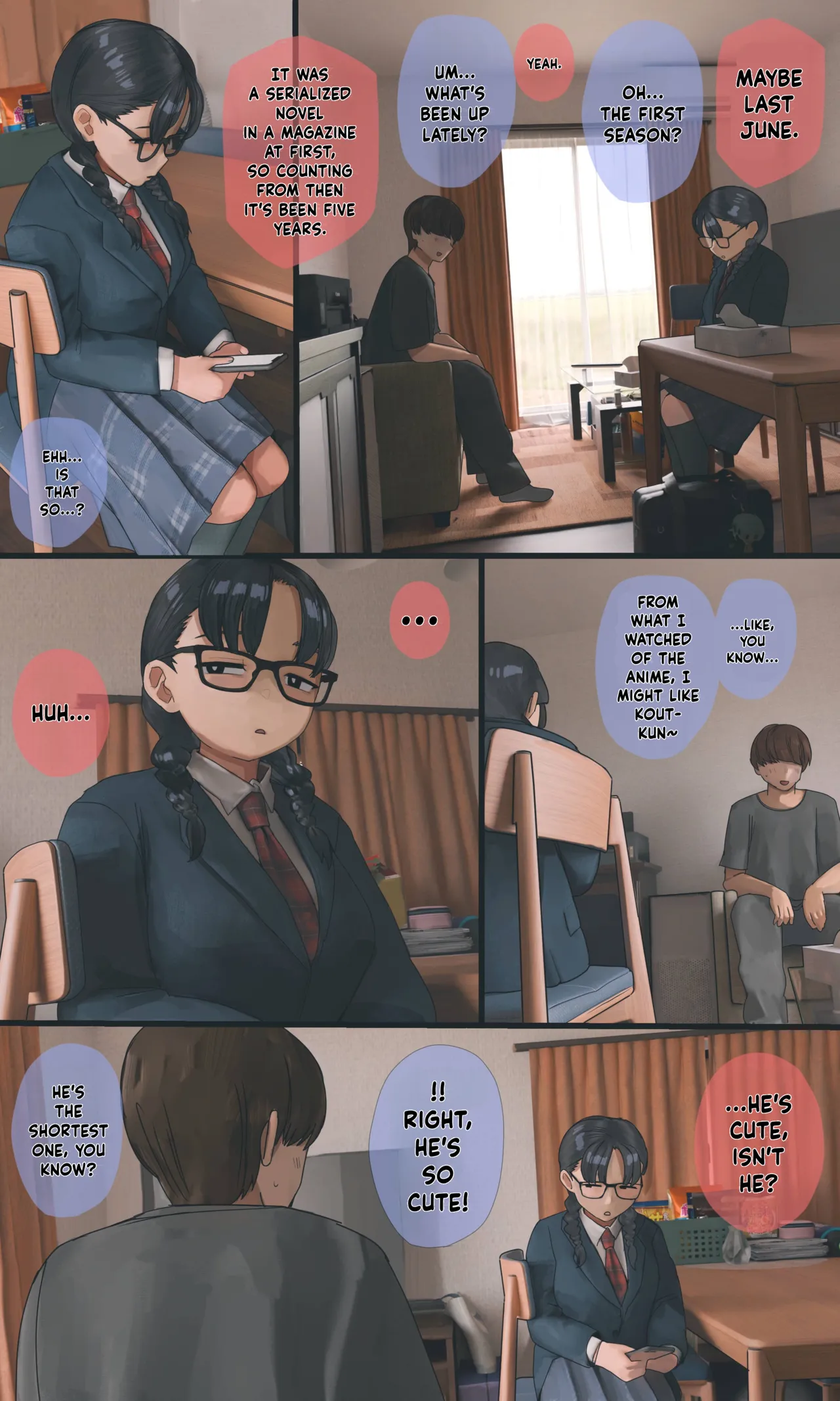 หน้า 197