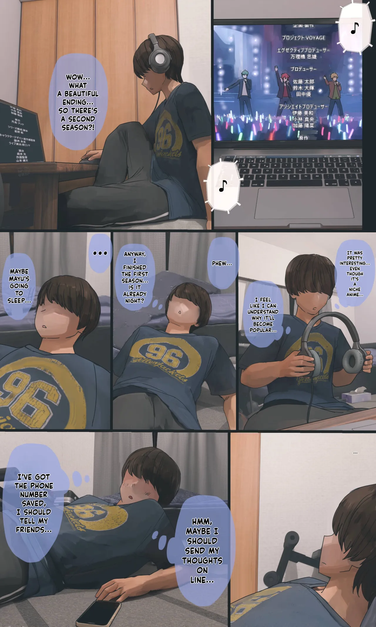 หน้า 201