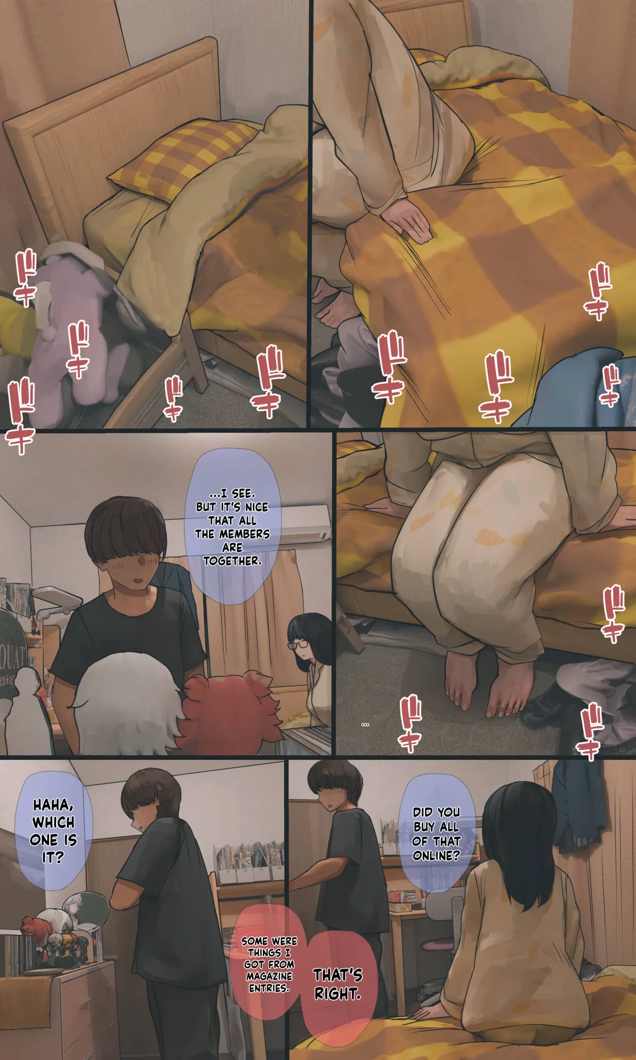 หน้า 221