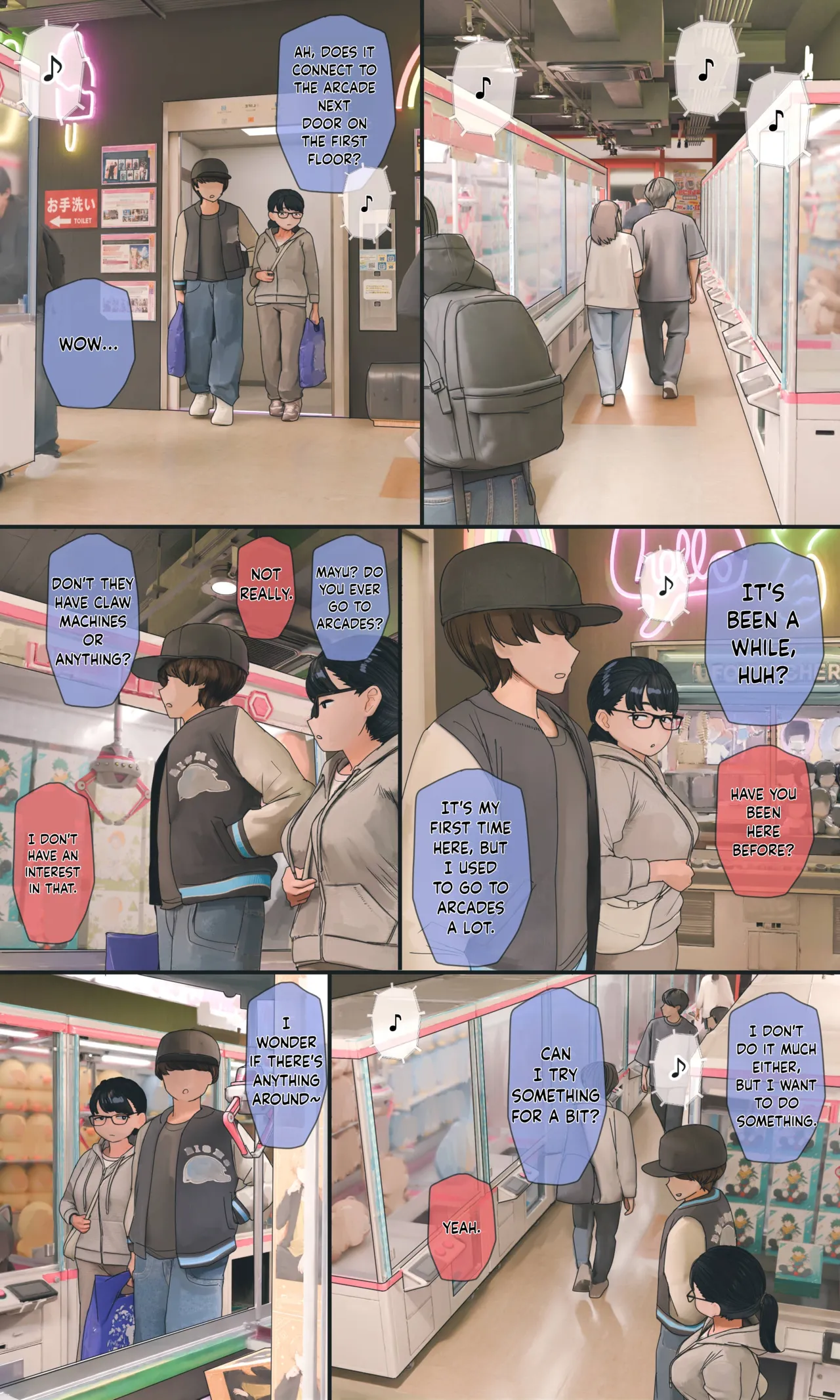 หน้า 248