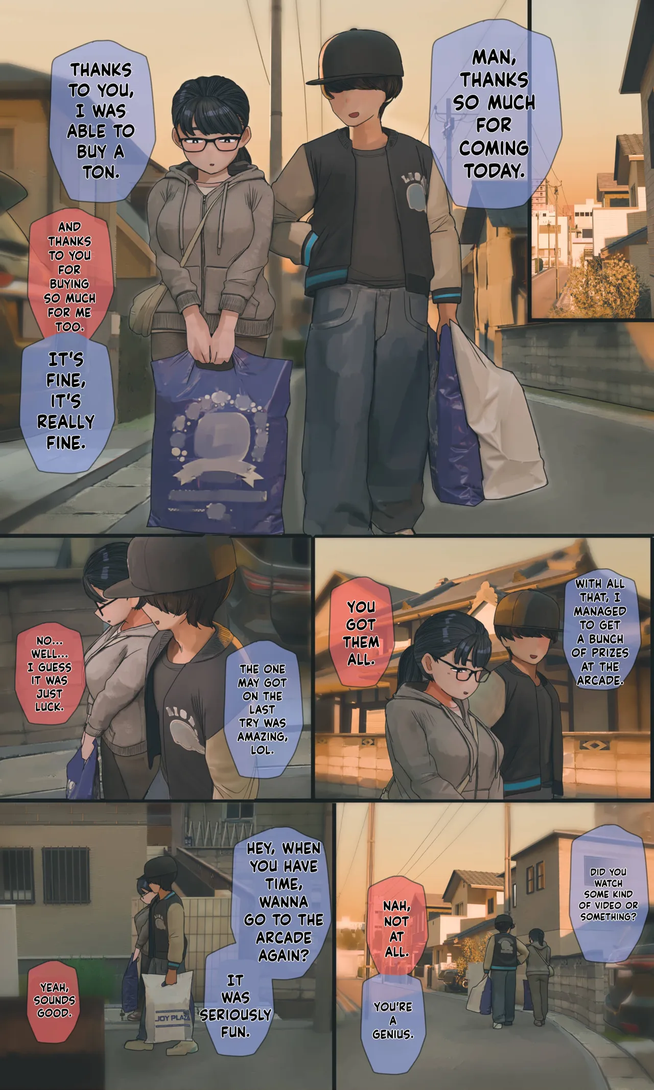 หน้า 254