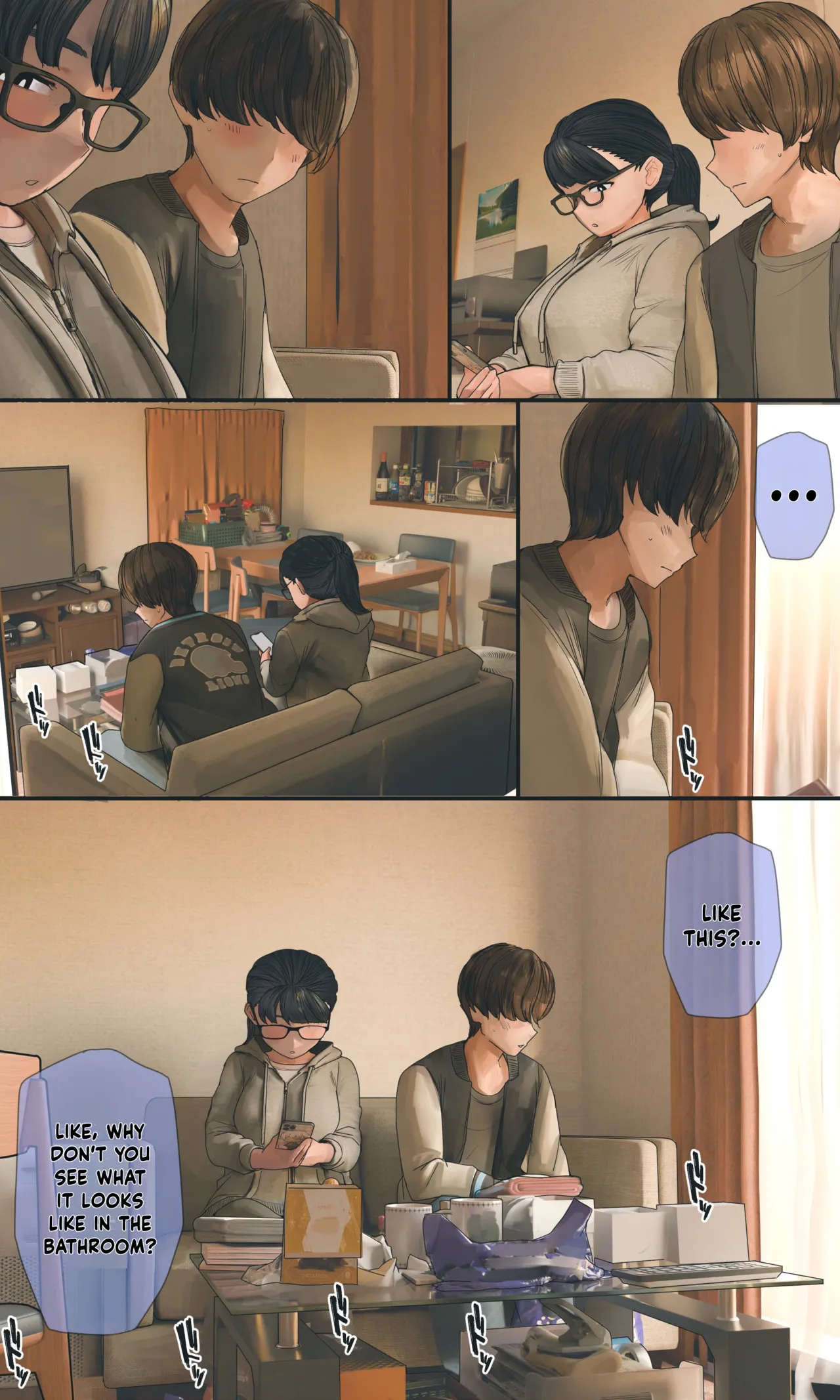 หน้า 266