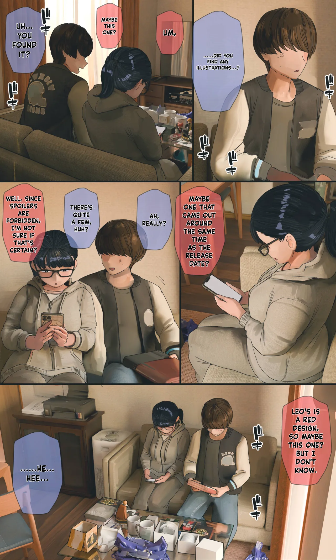 หน้า 269
