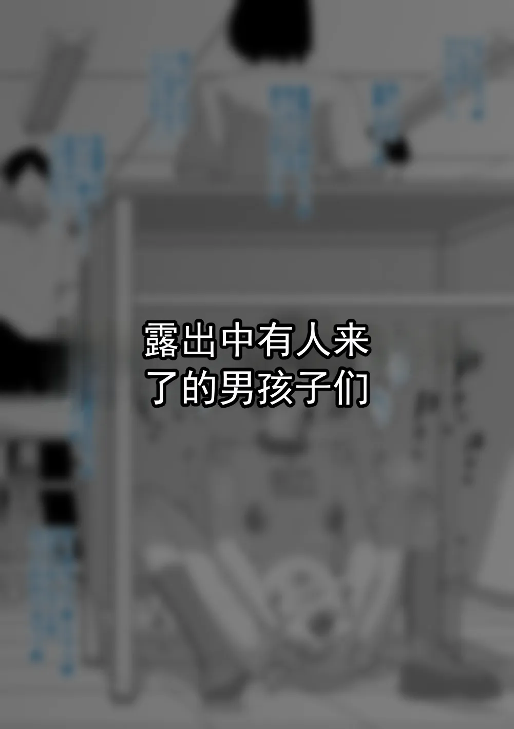 หน้า 21