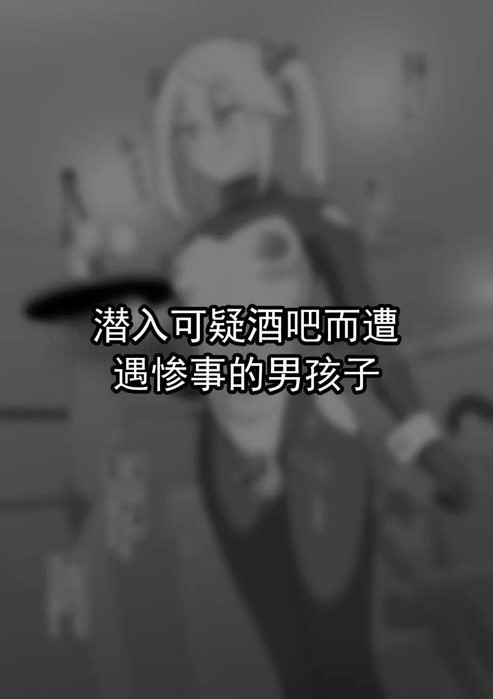 หน้า 41
