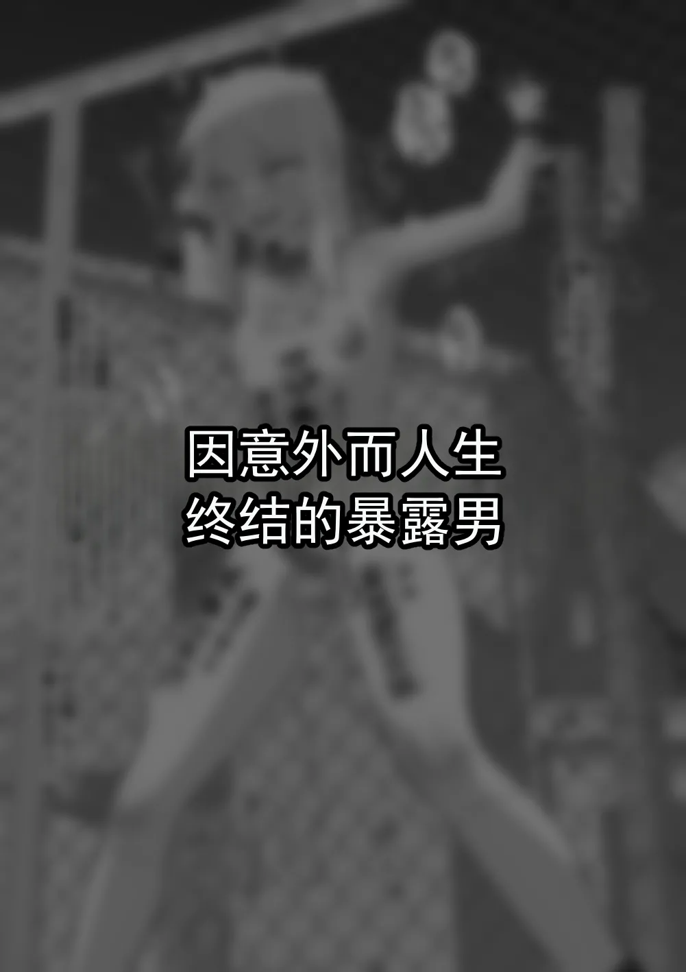 หน้า 63