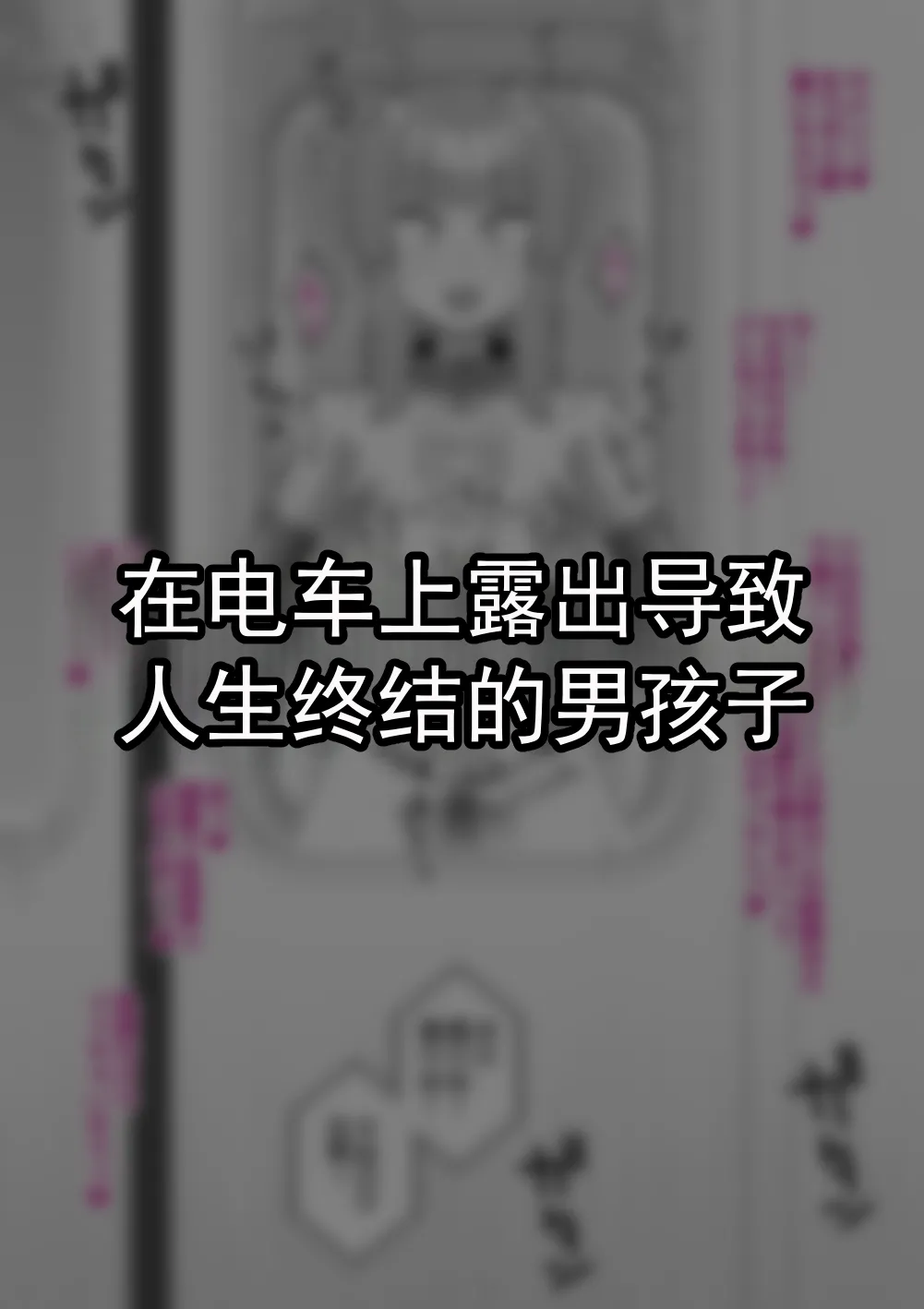 หน้า 69