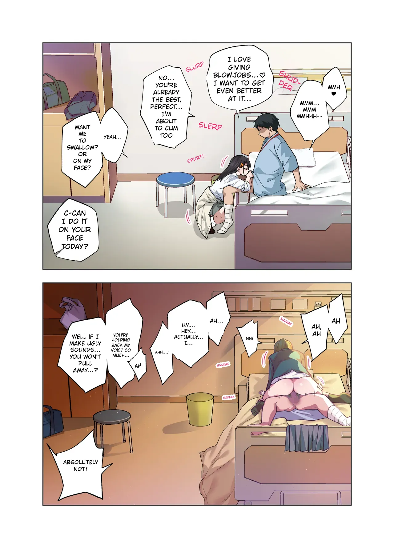 หน้า 51