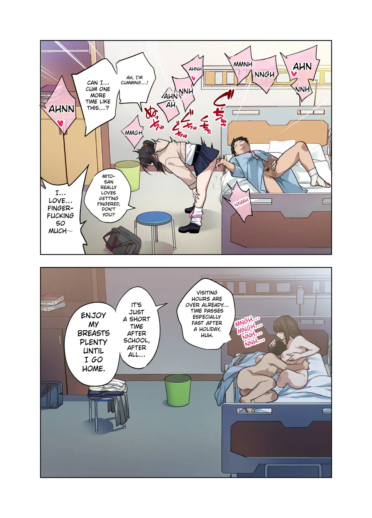 หน้า 52