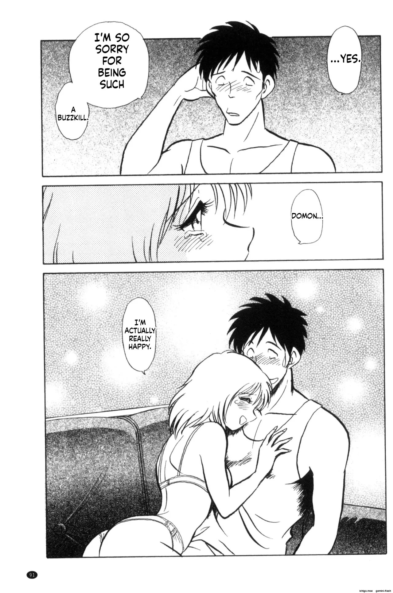 หน้า 92