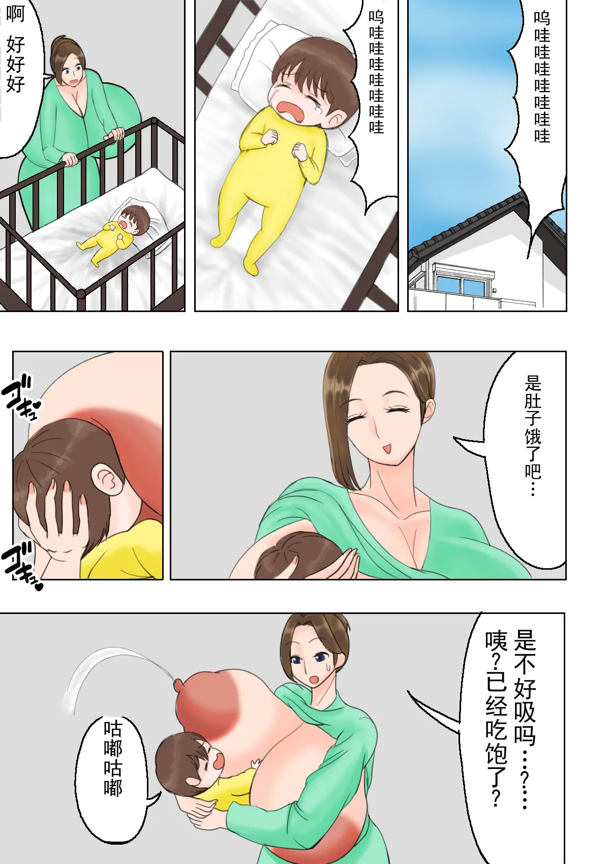 หน้า 44